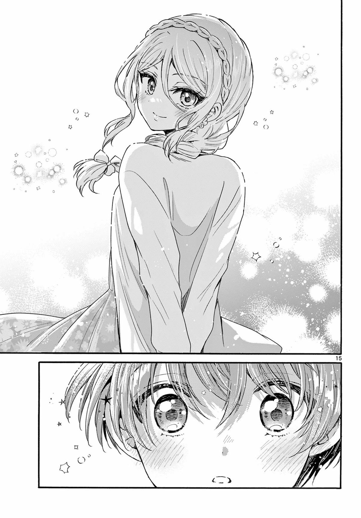 Mikado no Sanshimai wa Angai, Choroi. Chap 133 - Next Chap 134