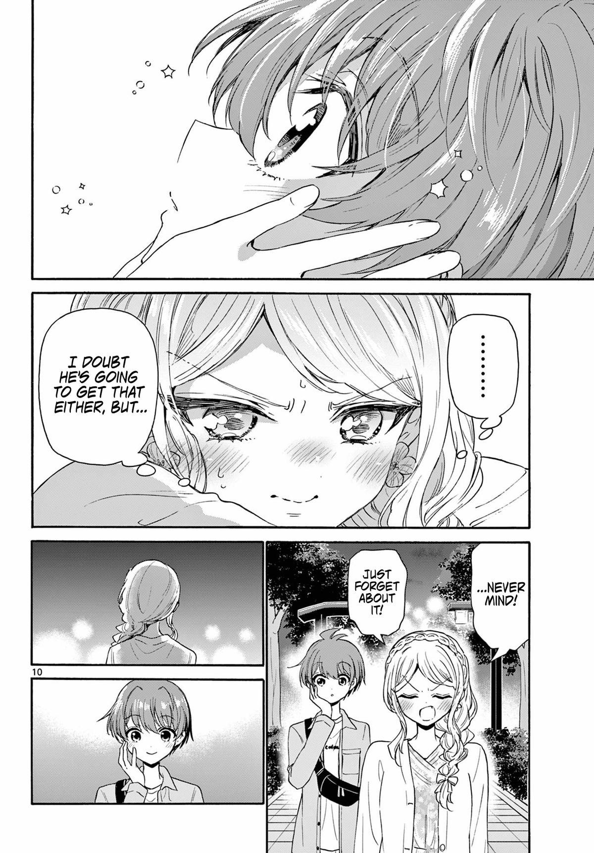 Mikado no Sanshimai wa Angai, Choroi. Chap 133 - Next Chap 134