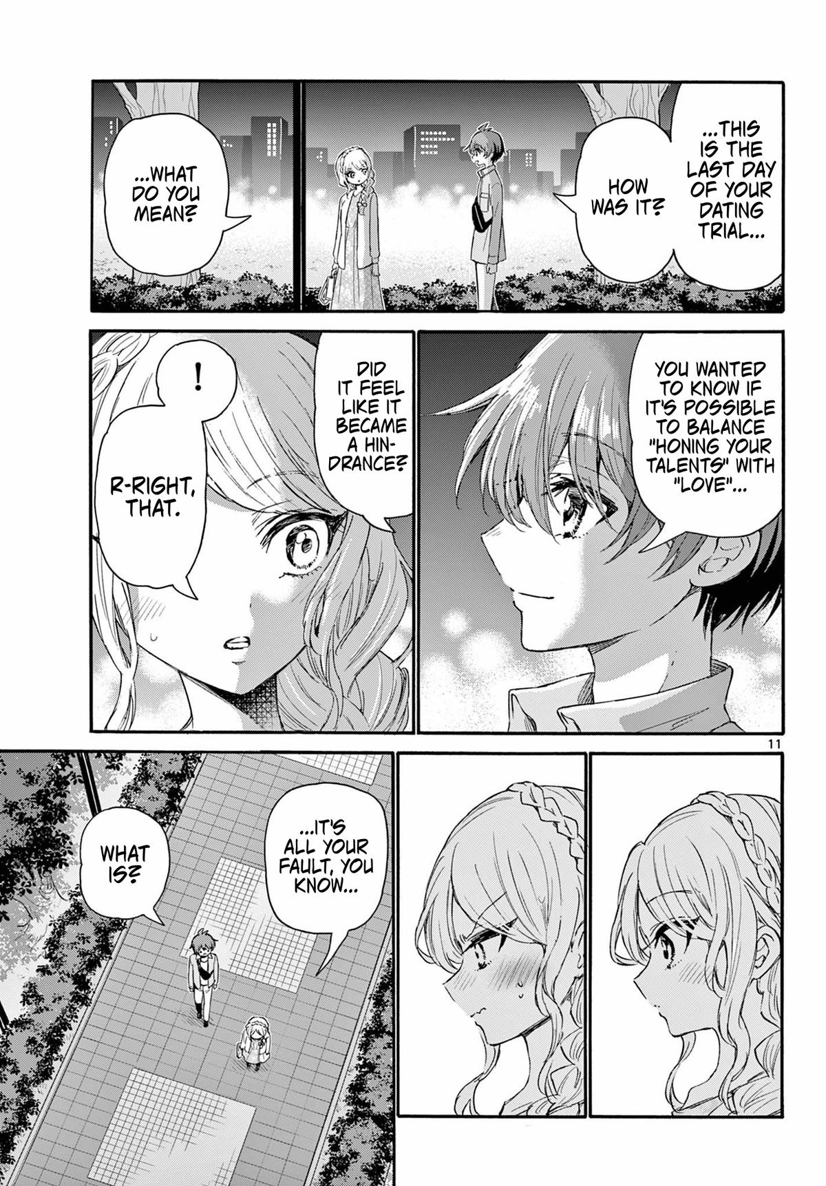 Mikado no Sanshimai wa Angai, Choroi. Chap 133 - Next Chap 134
