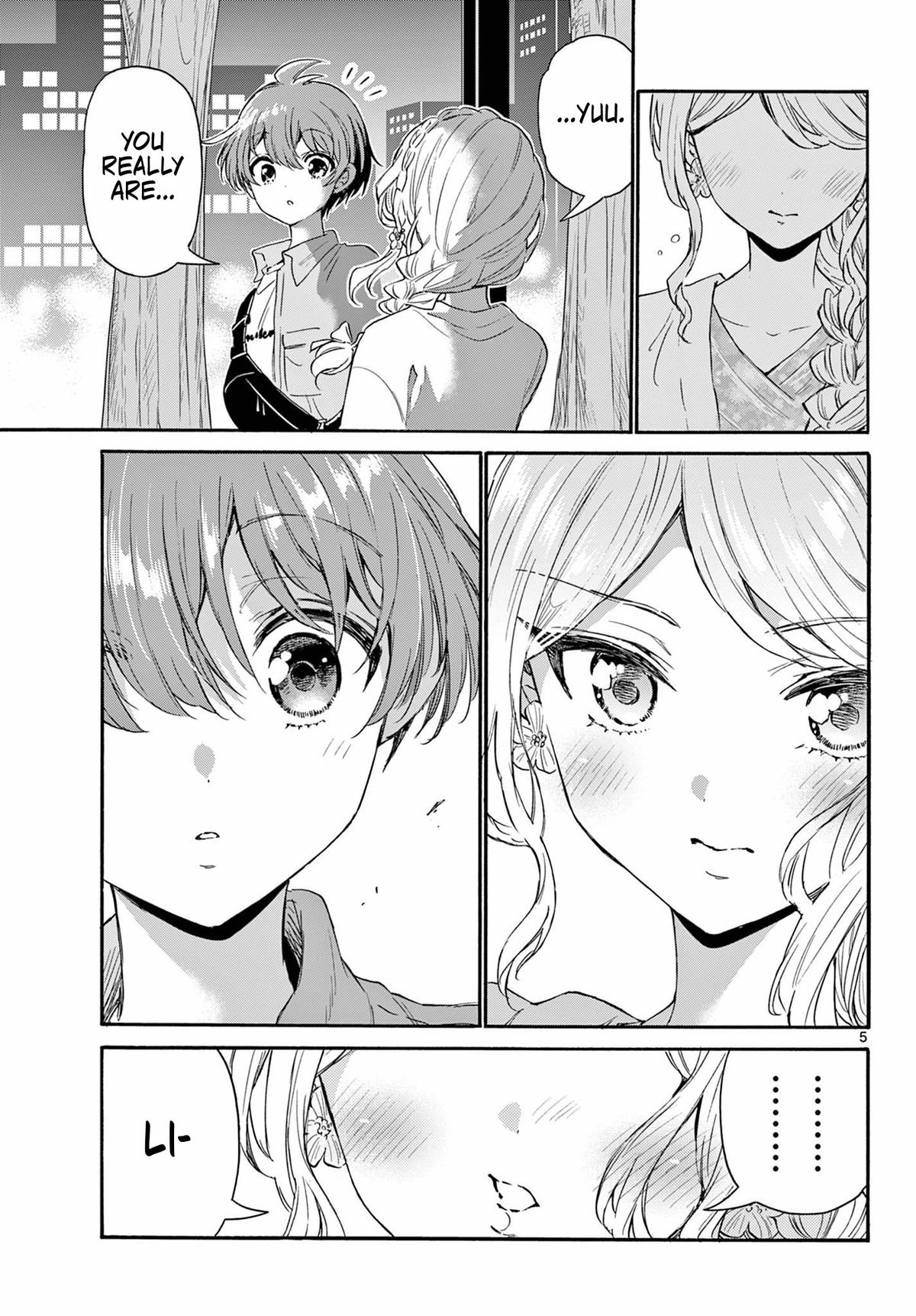 Mikado no Sanshimai wa Angai, Choroi. Chap 133 - Next Chap 134
