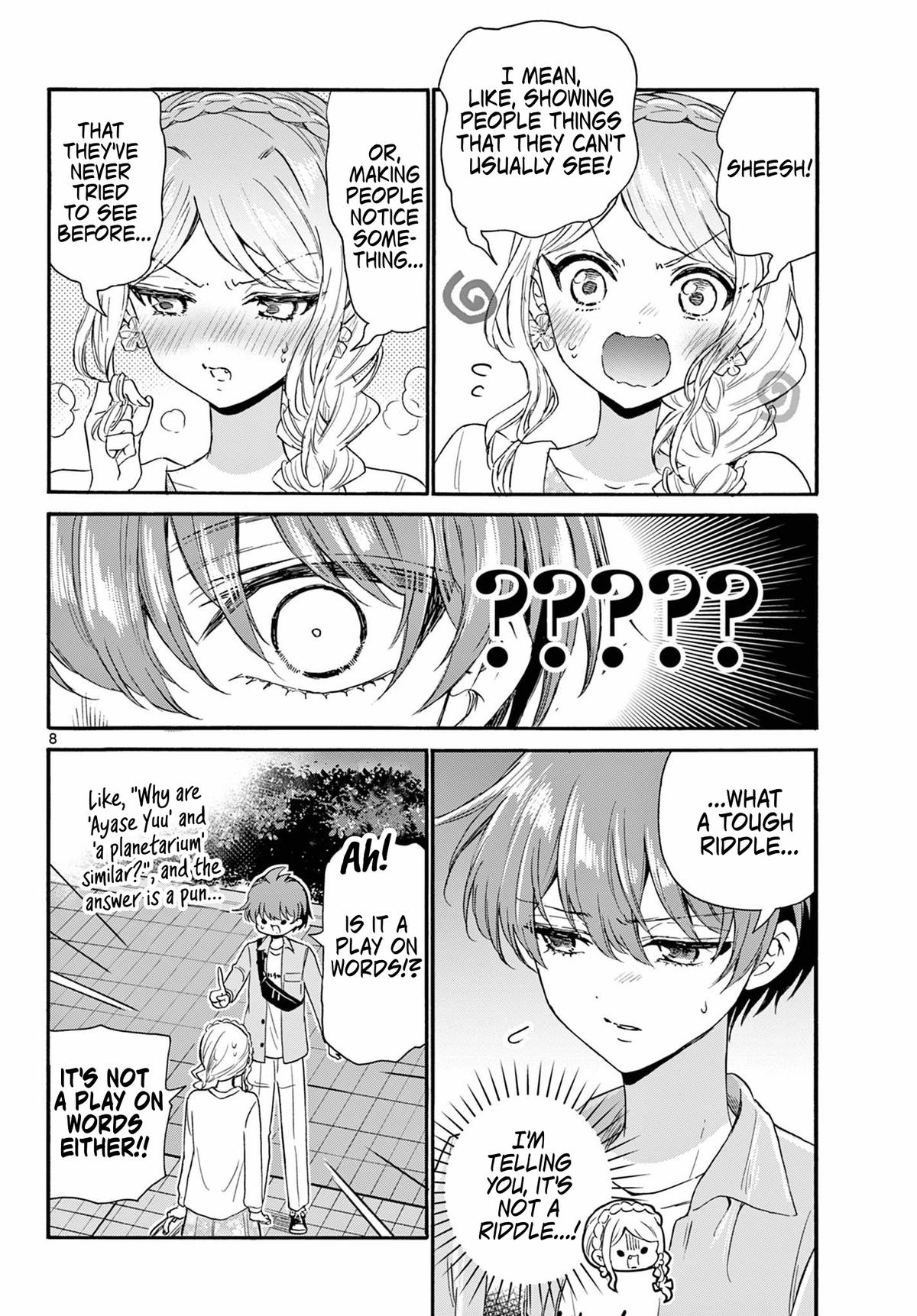 Mikado no Sanshimai wa Angai, Choroi. Chap 133 - Next Chap 134