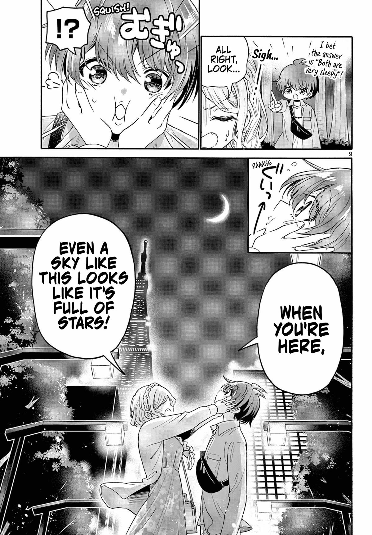 Mikado no Sanshimai wa Angai, Choroi. Chap 133 - Next Chap 134