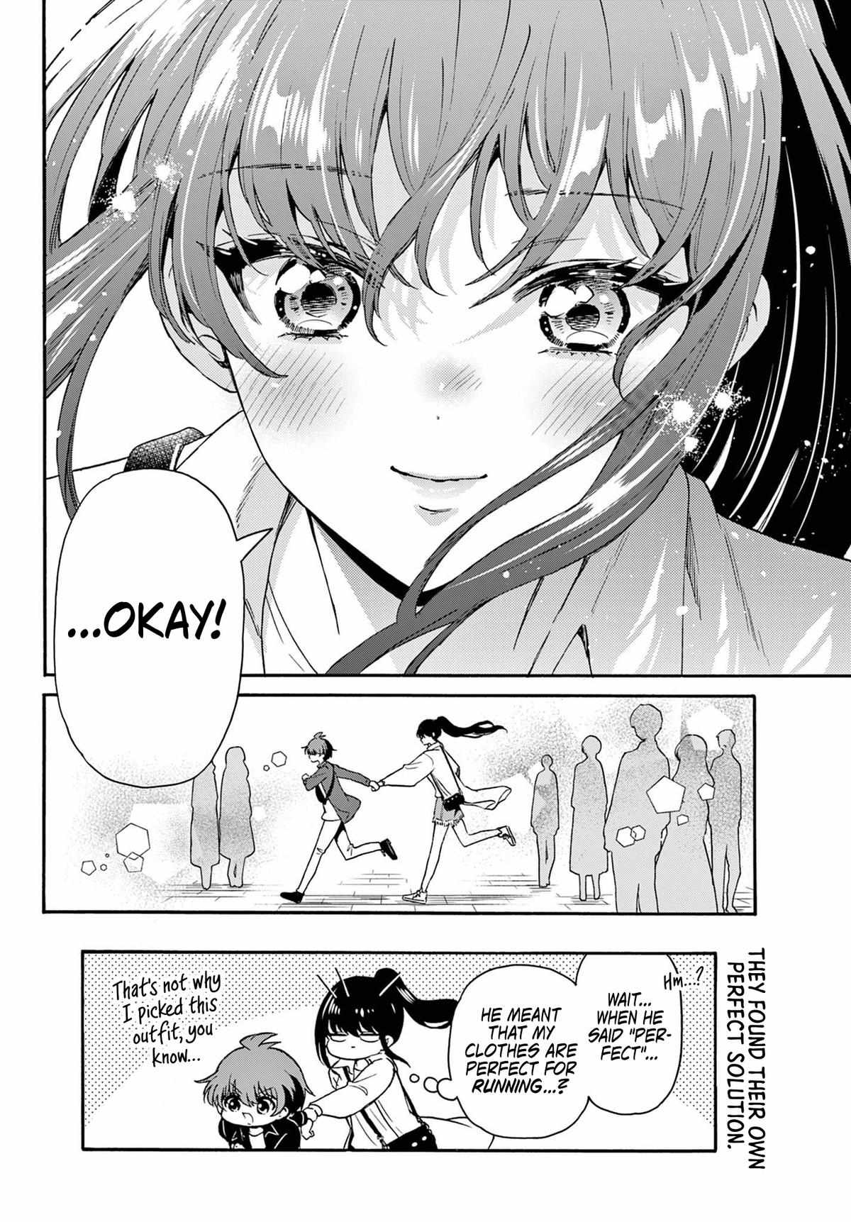 Mikado no Sanshimai wa Angai, Choroi. Chap 147 - Next Chap 148