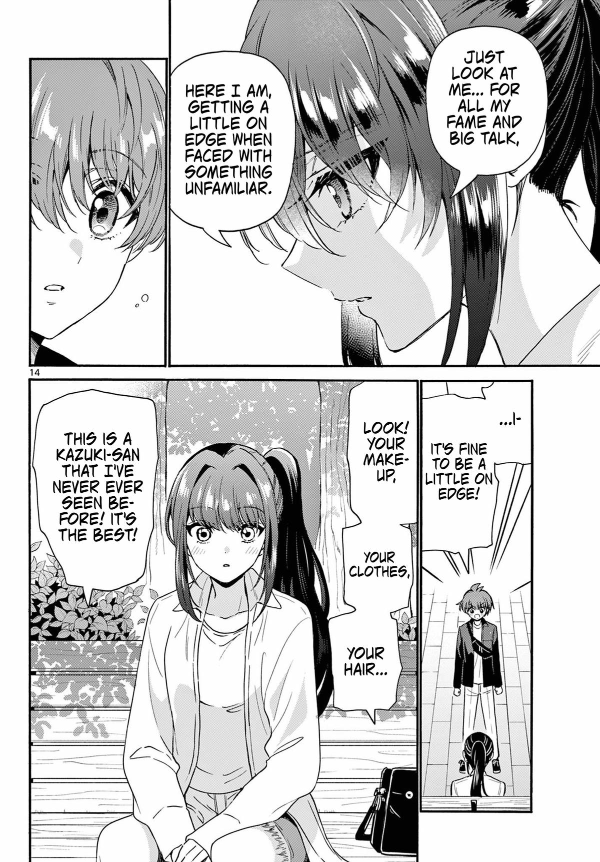 Mikado no Sanshimai wa Angai, Choroi. Chap 147 - Next Chap 148