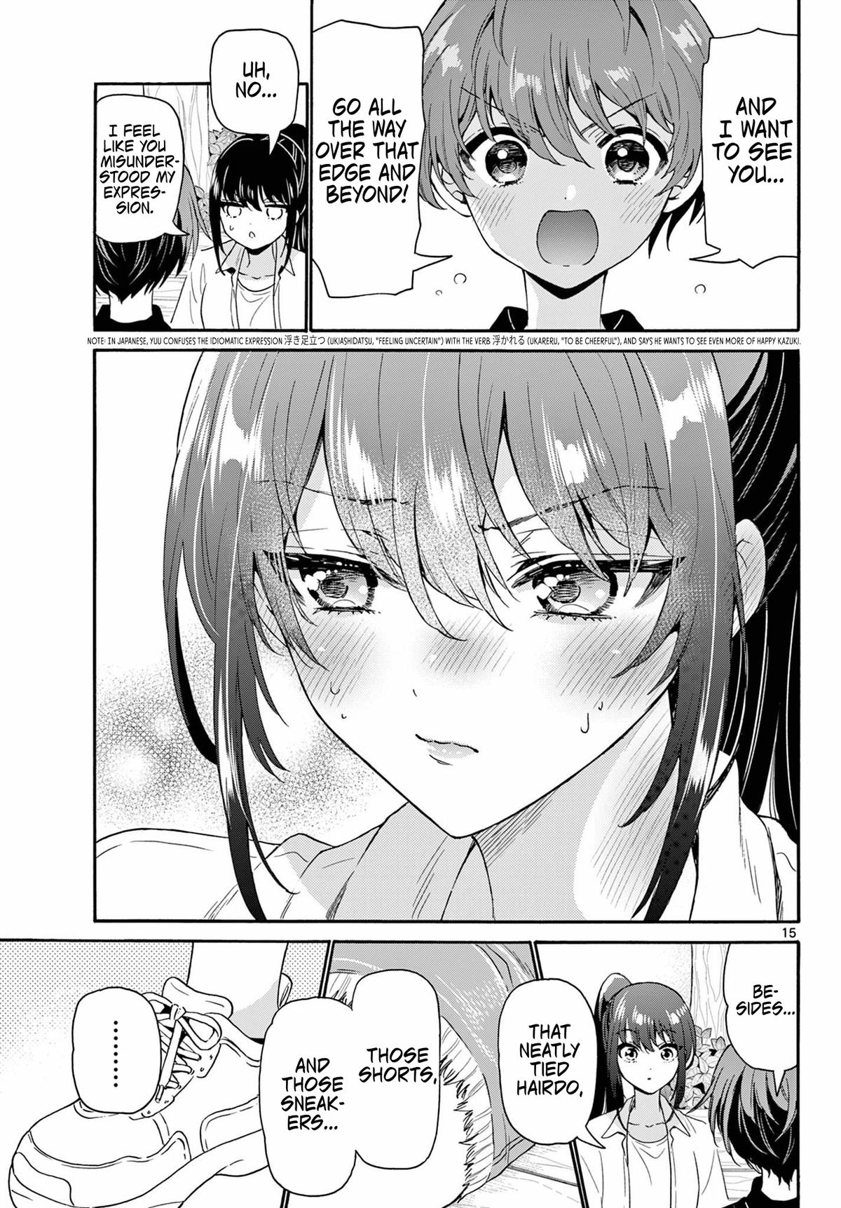Mikado no Sanshimai wa Angai, Choroi. Chap 147 - Next Chap 148