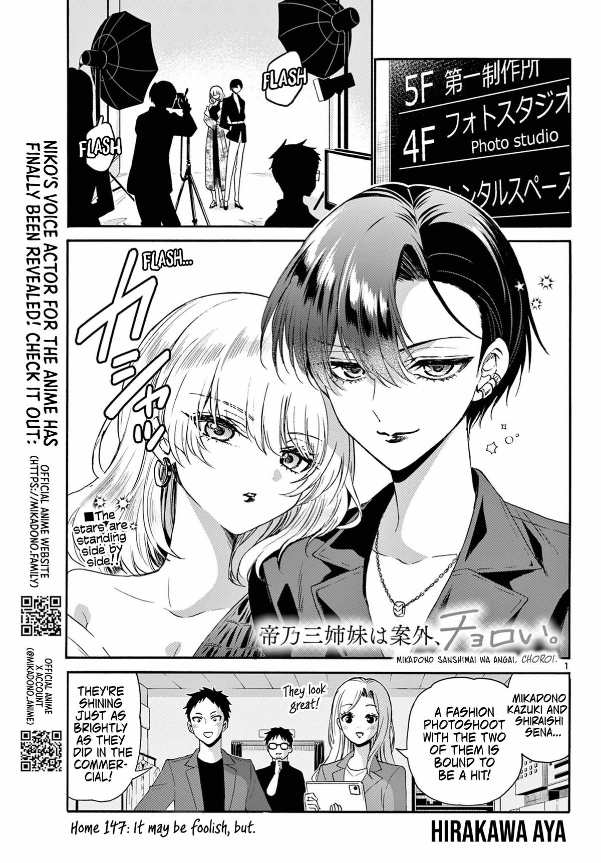 Mikado no Sanshimai wa Angai, Choroi. Chap 147 - Next Chap 148