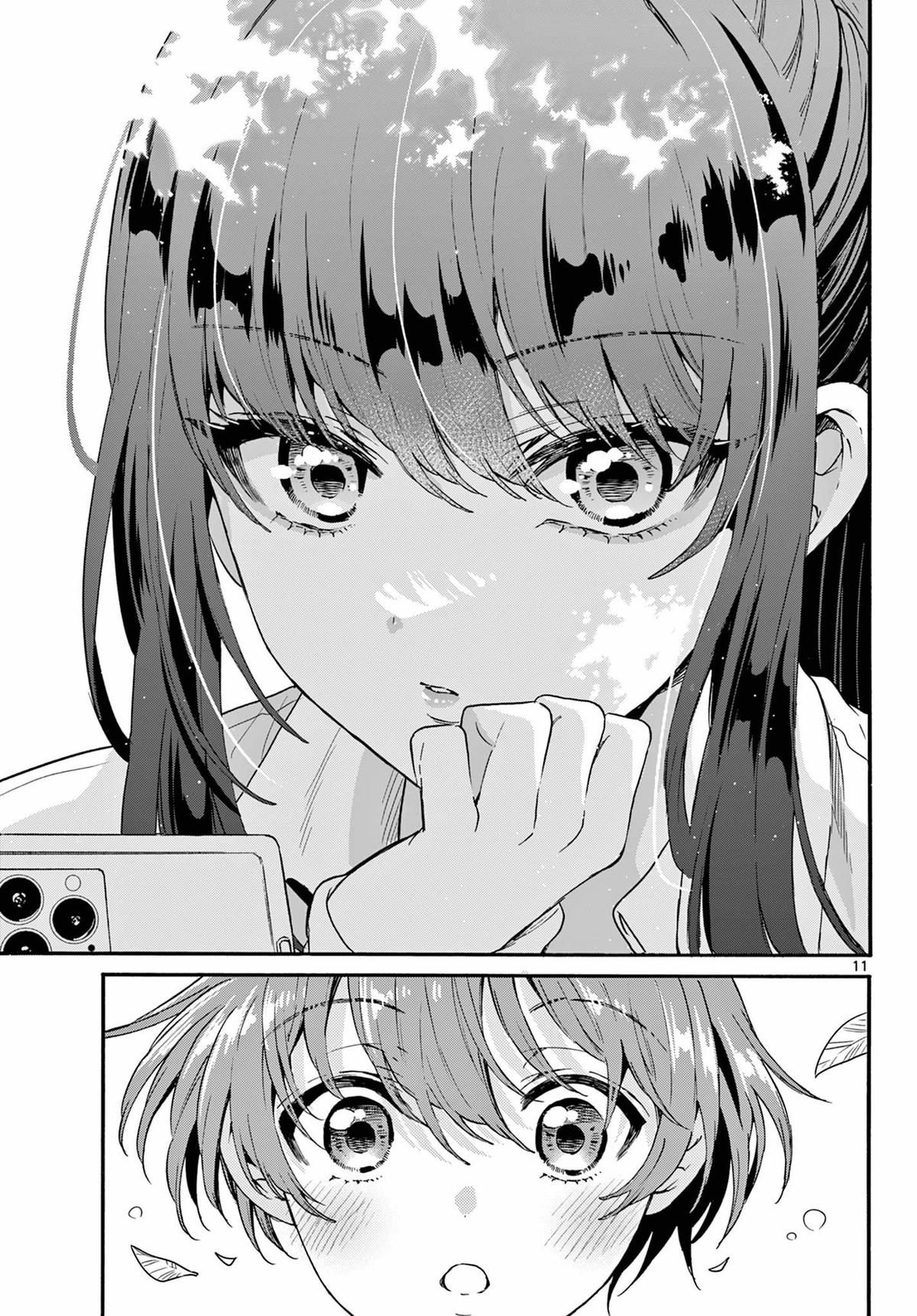 Mikado no Sanshimai wa Angai, Choroi. Chap 147 - Next Chap 148
