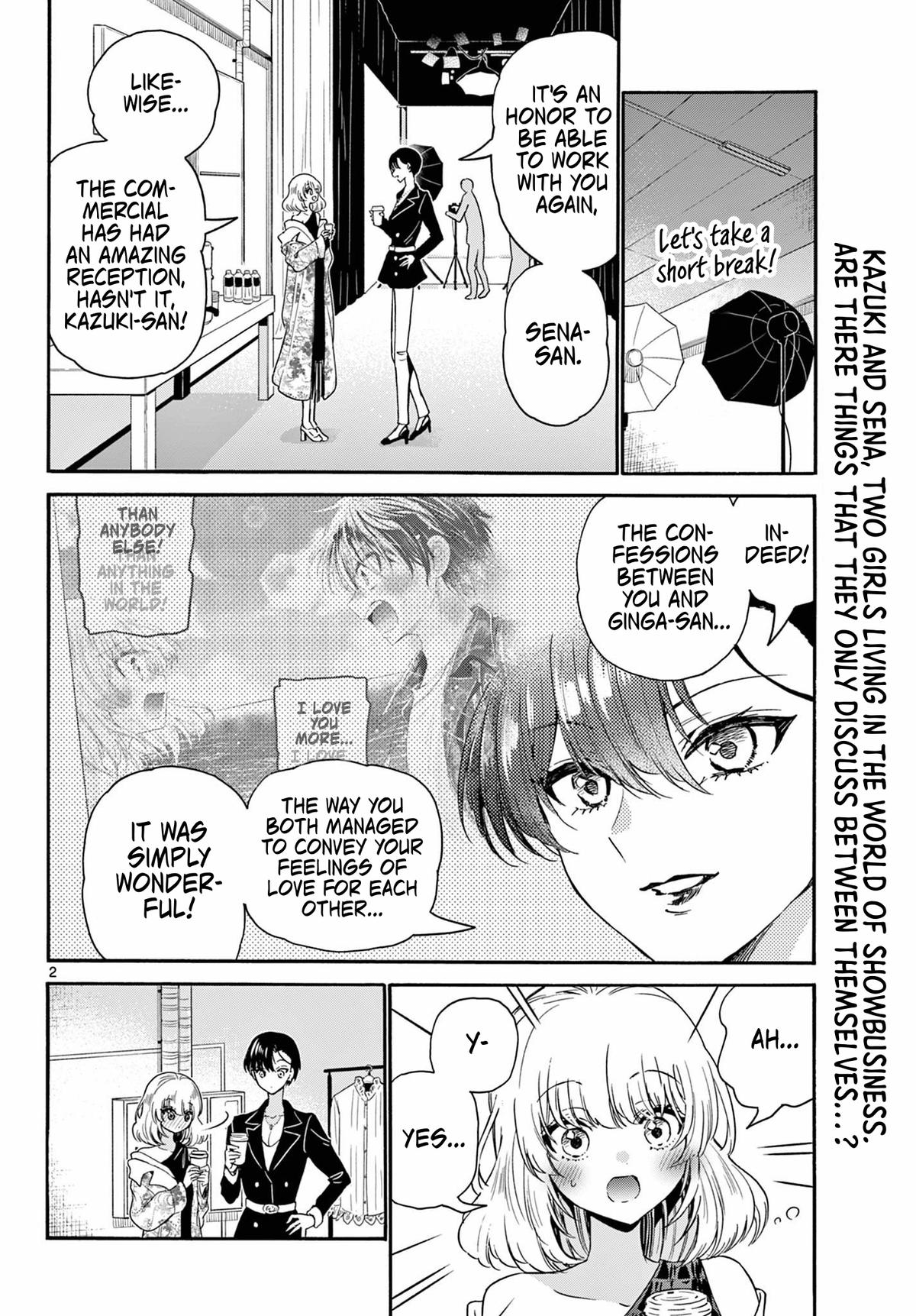 Mikado no Sanshimai wa Angai, Choroi. Chap 147 - Next Chap 148
