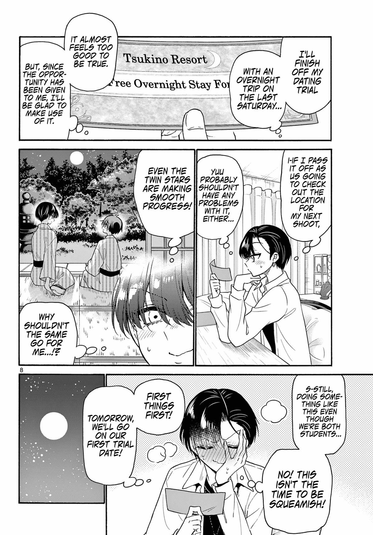 Mikado no Sanshimai wa Angai, Choroi. Chap 147 - Next Chap 148