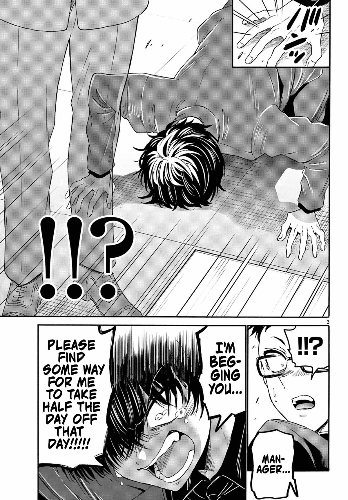 Mikado no Sanshimai wa Angai, Choroi. Chap 144 - Next Chap 145