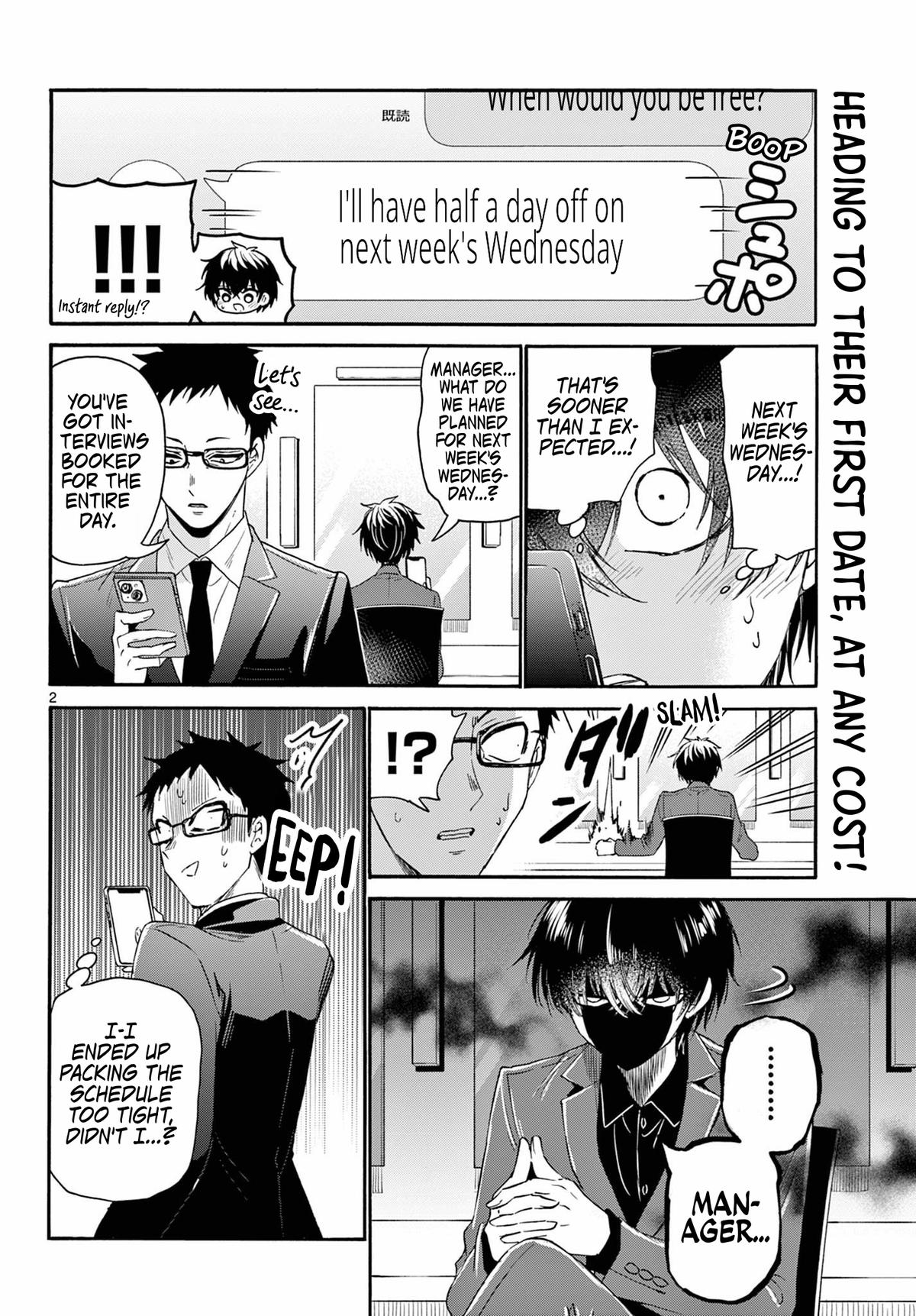 Mikado no Sanshimai wa Angai, Choroi. Chap 144 - Next Chap 145
