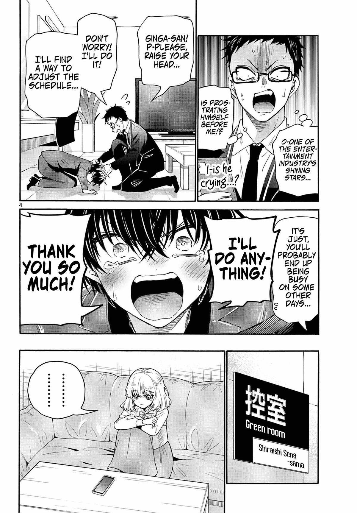 Mikado no Sanshimai wa Angai, Choroi. Chap 144 - Next Chap 145