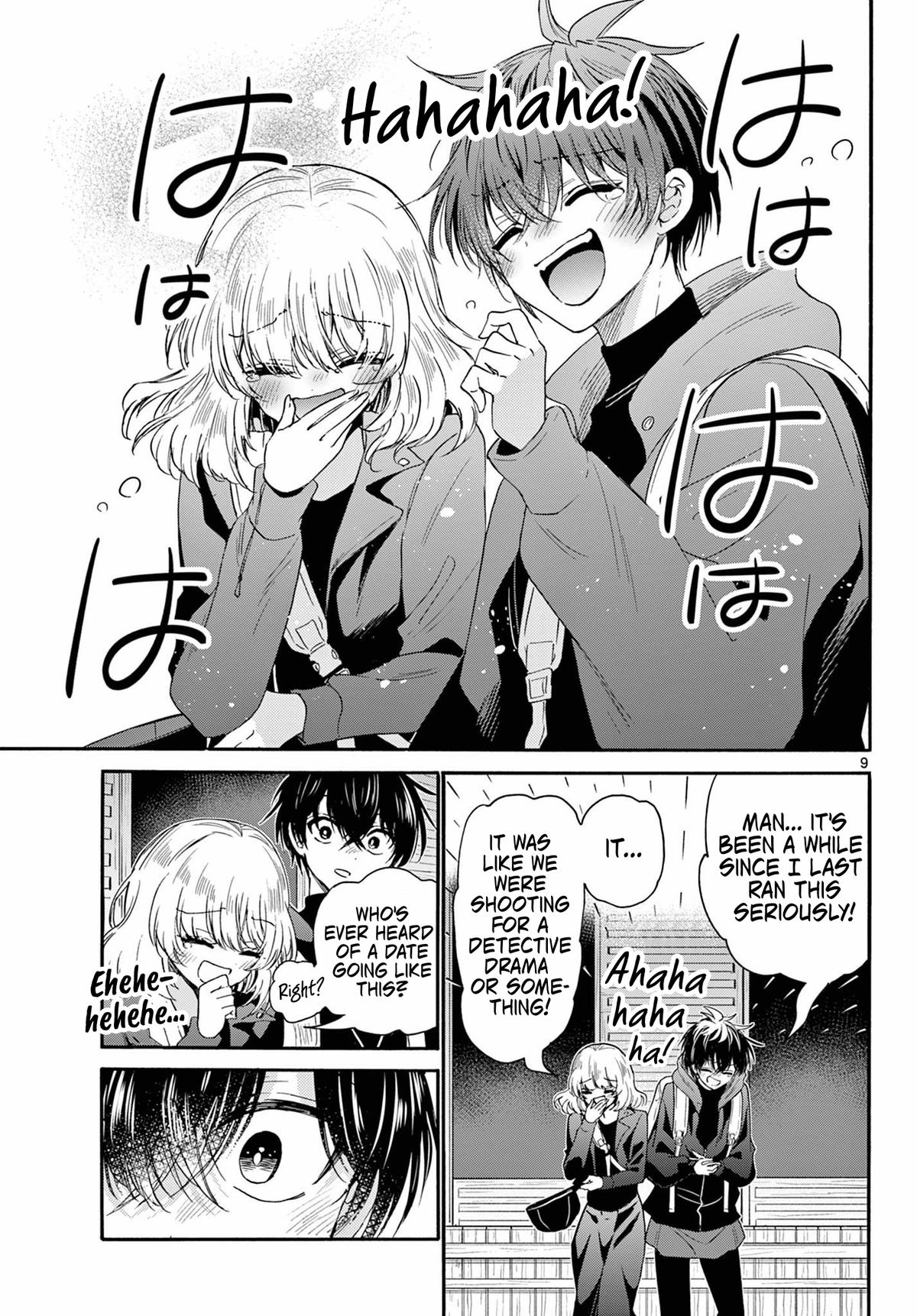 Mikado no Sanshimai wa Angai, Choroi. Chap 145 - Next Chap 146
