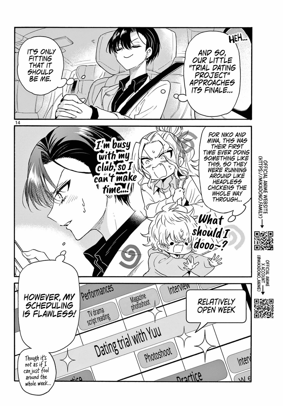 Mikado no Sanshimai wa Angai, Choroi. Chap 146 - Next Chap 147