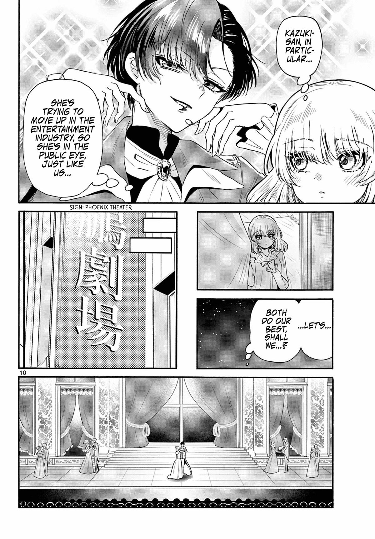 Mikado no Sanshimai wa Angai, Choroi. Chap 146 - Next Chap 147