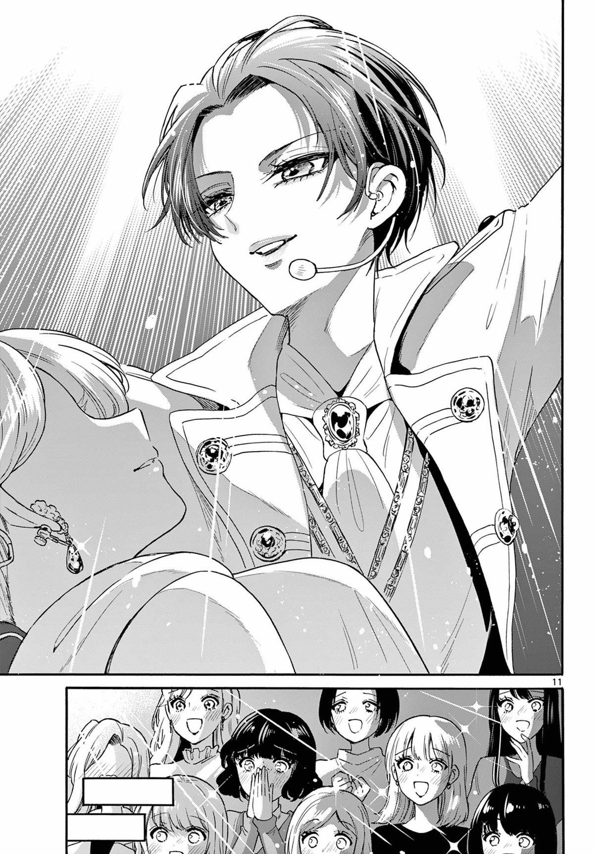 Mikado no Sanshimai wa Angai, Choroi. Chap 146 - Next Chap 147