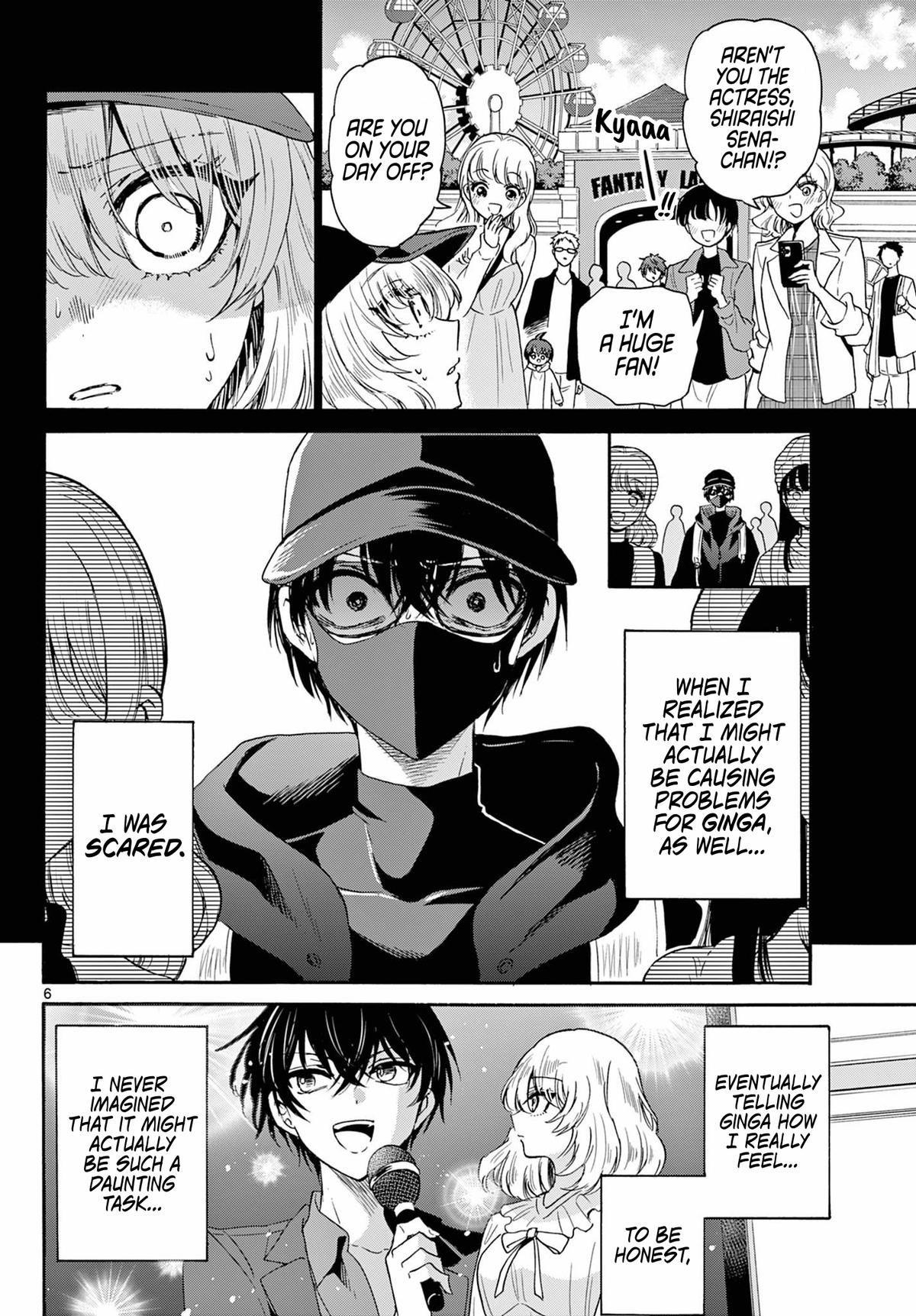 Mikado no Sanshimai wa Angai, Choroi. Chap 146 - Next Chap 147