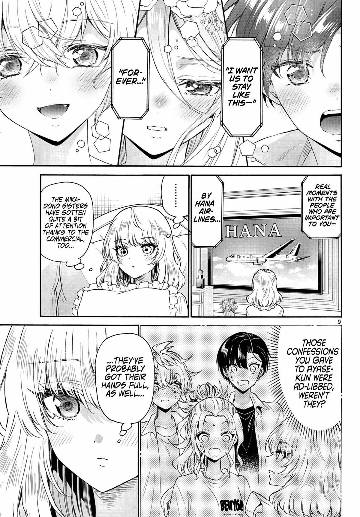 Mikado no Sanshimai wa Angai, Choroi. Chap 146 - Next Chap 147