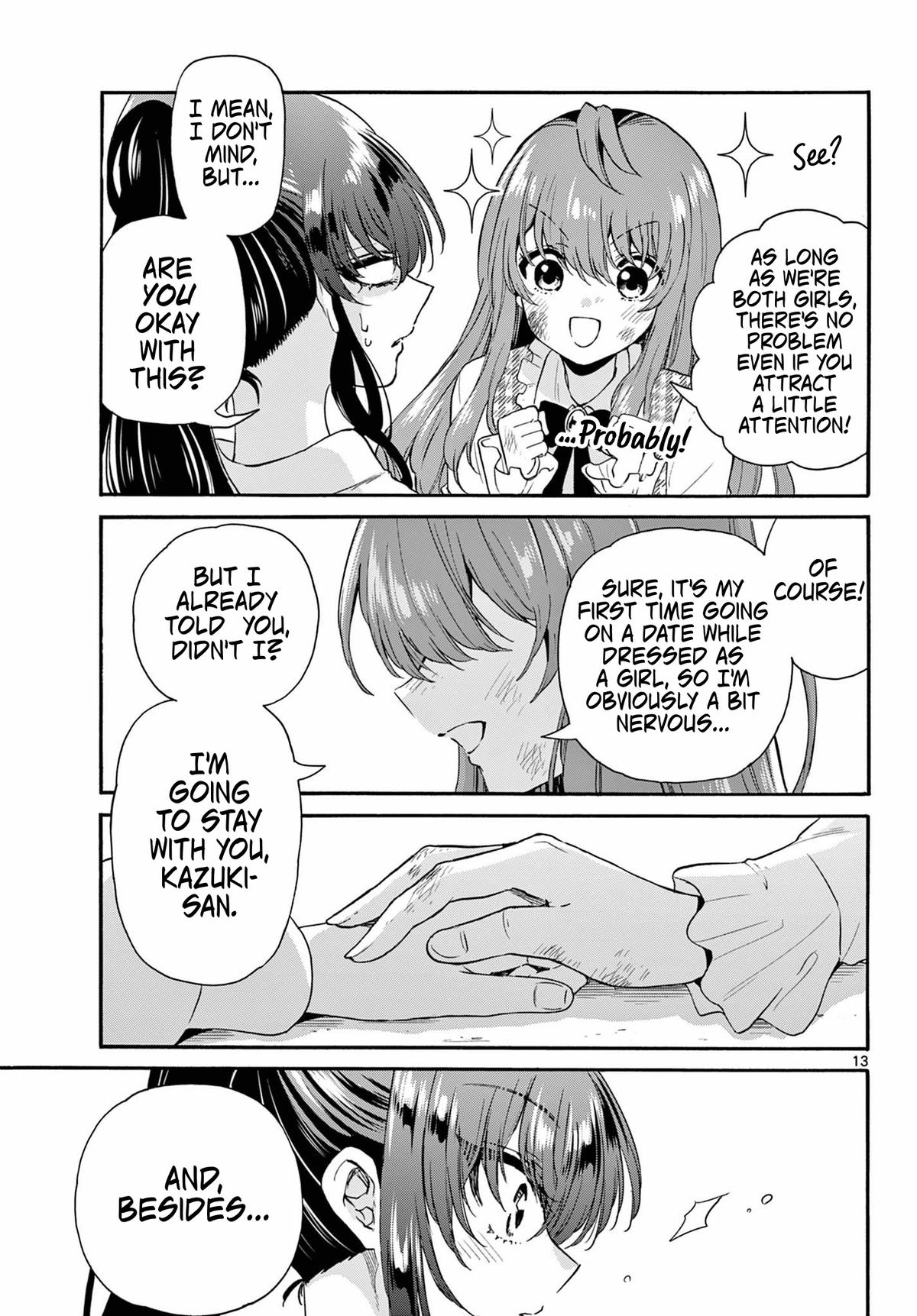 Mikado no Sanshimai wa Angai, Choroi. Chap 148 - Next Chap 149