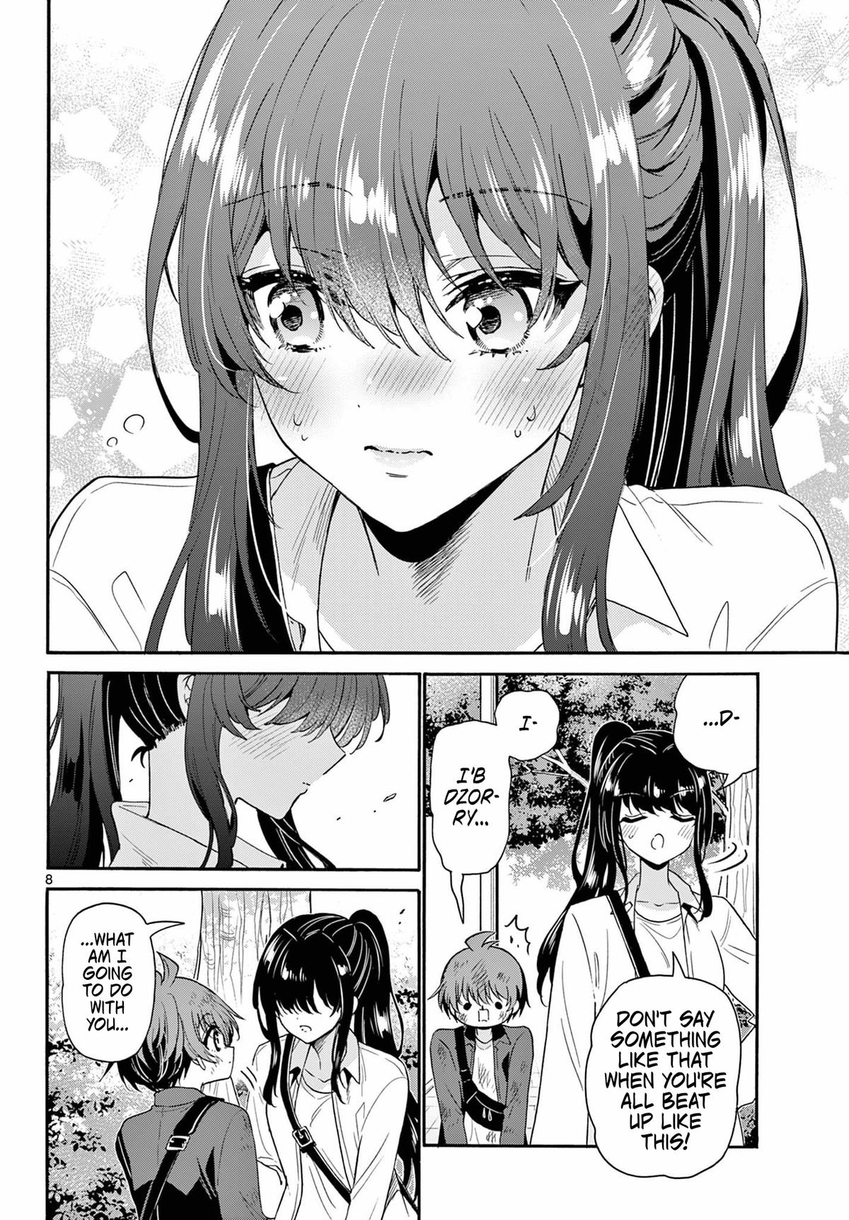 Mikado no Sanshimai wa Angai, Choroi. Chap 148 - Next Chap 149