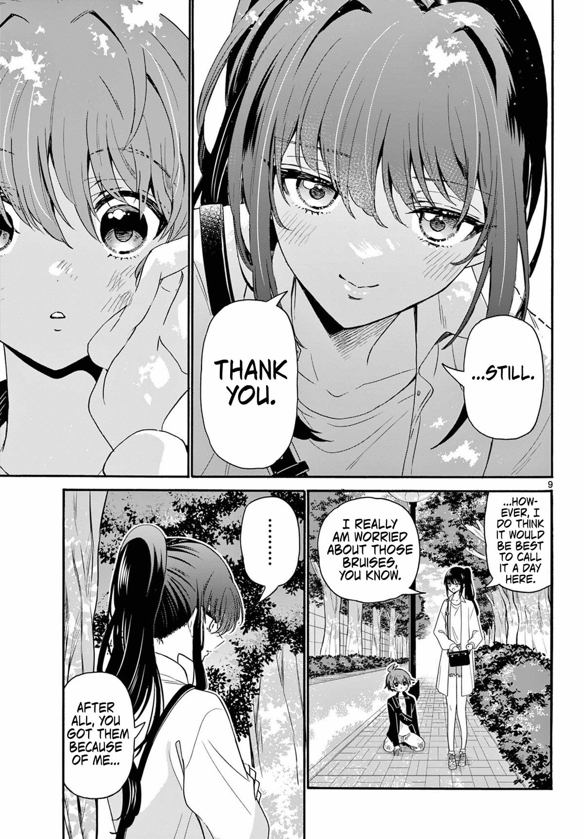 Mikado no Sanshimai wa Angai, Choroi. Chap 148 - Next Chap 149