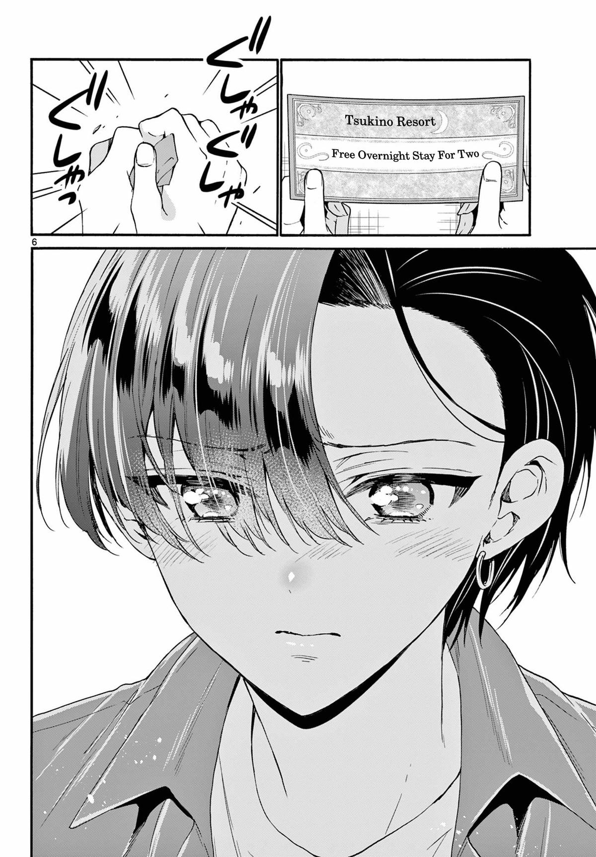 Mikado no Sanshimai wa Angai, Choroi. Chap 149 - Next Chap 150