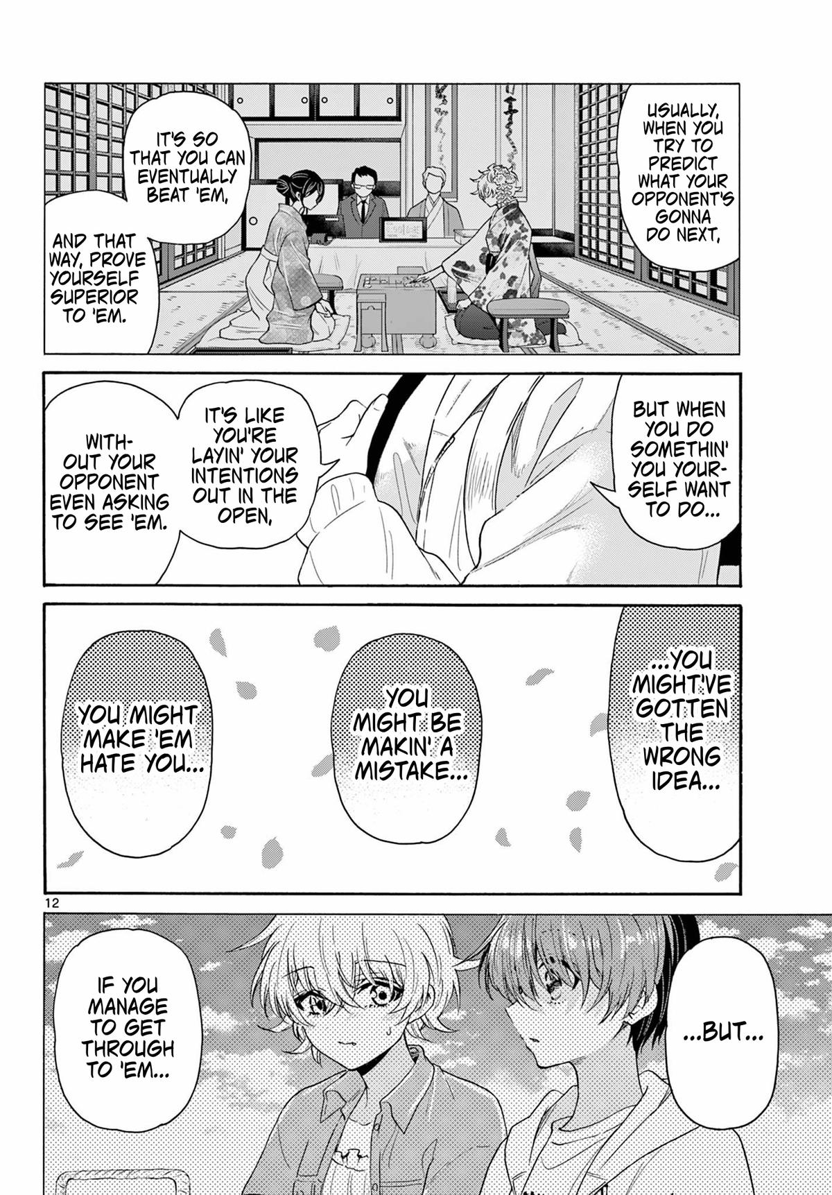 Mikado no Sanshimai wa Angai, Choroi. Chap 140 - Next Chap 141