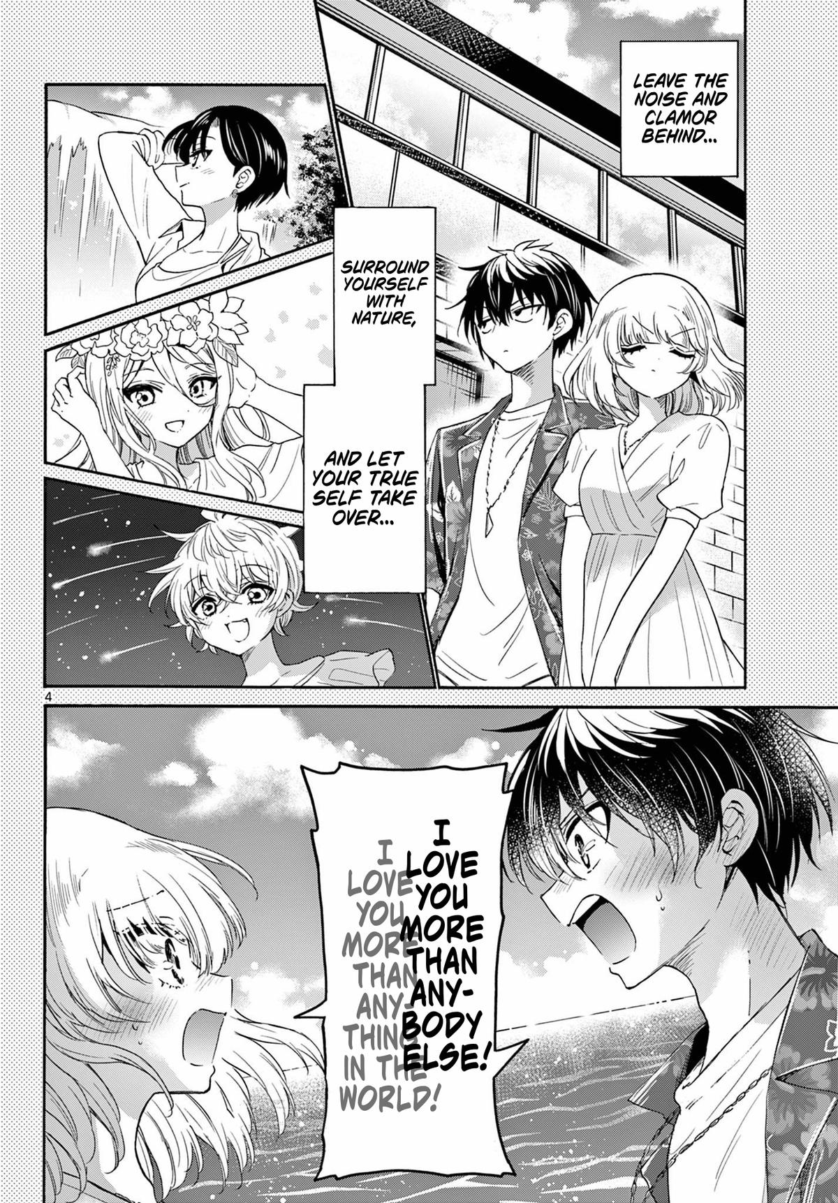 Mikado no Sanshimai wa Angai, Choroi. Chap 141 - Next Chap 142