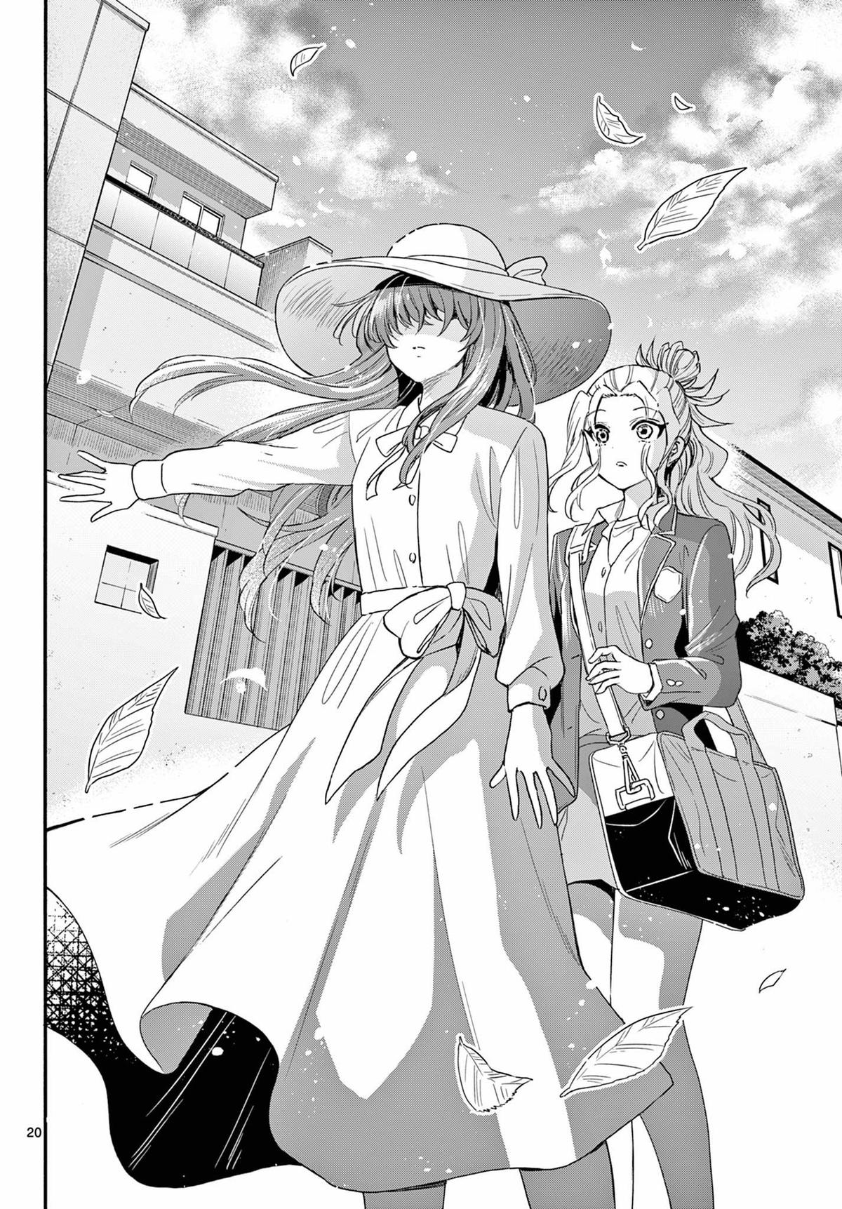 Mikado no Sanshimai wa Angai, Choroi. Chap 141 - Next Chap 142