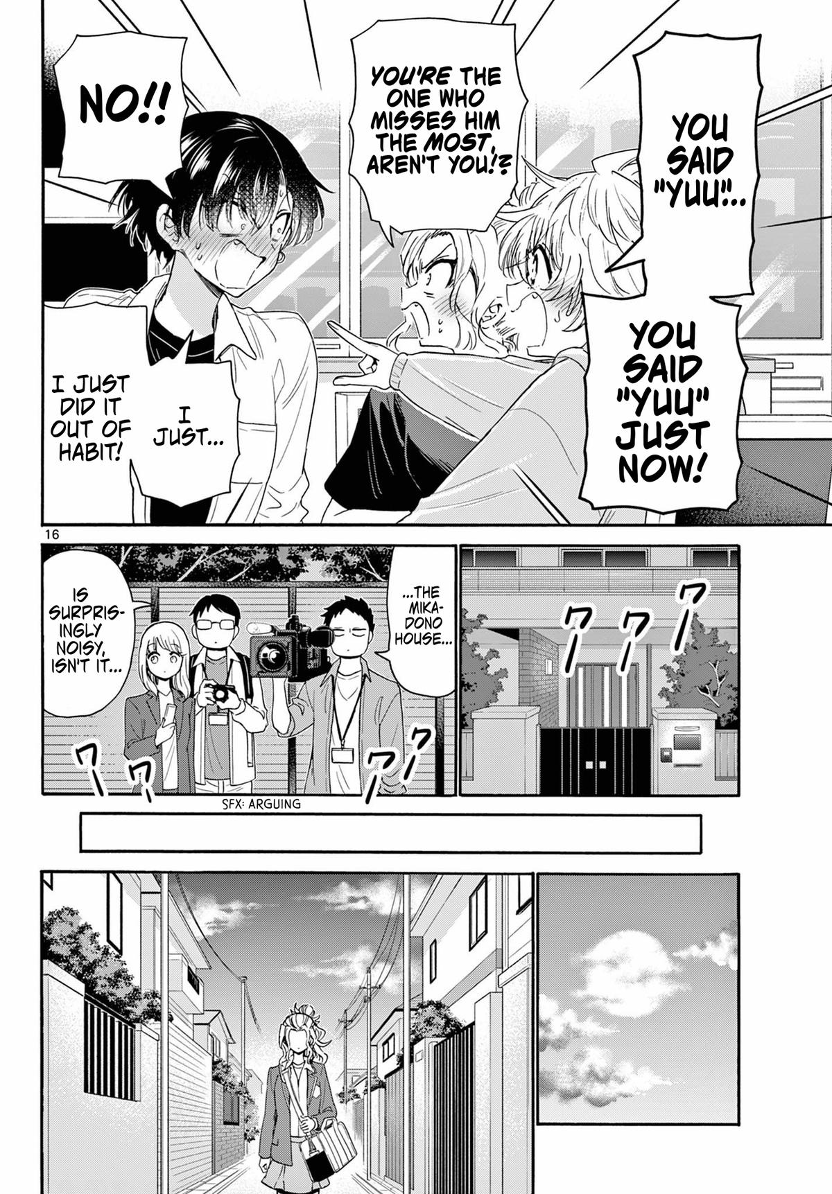 Mikado no Sanshimai wa Angai, Choroi. Chap 141 - Next Chap 142