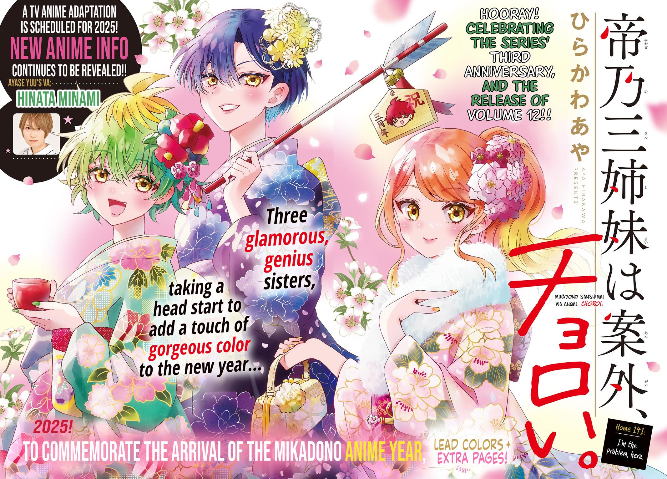 Mikado no Sanshimai wa Angai, Choroi. Chap 141 - Next Chap 142