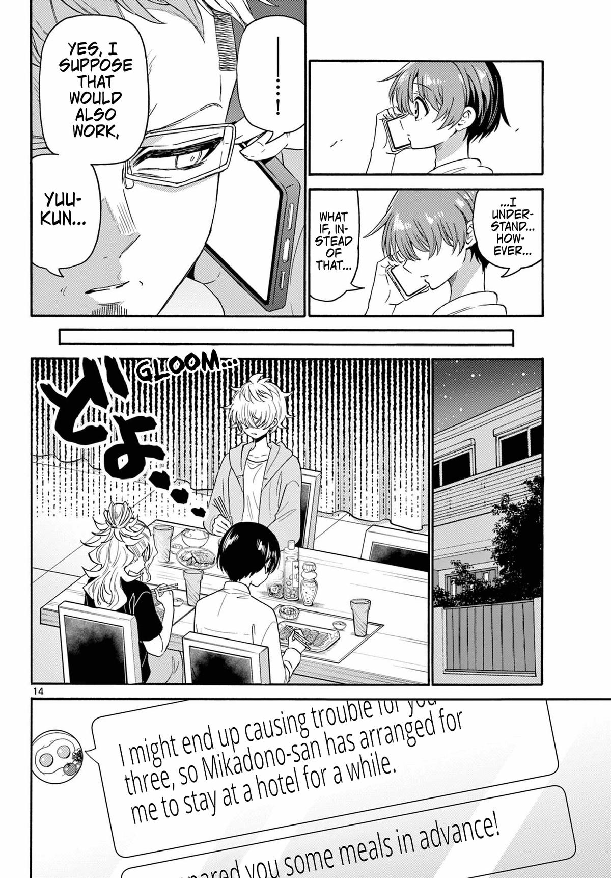 Mikado no Sanshimai wa Angai, Choroi. Chap 141 - Next Chap 142