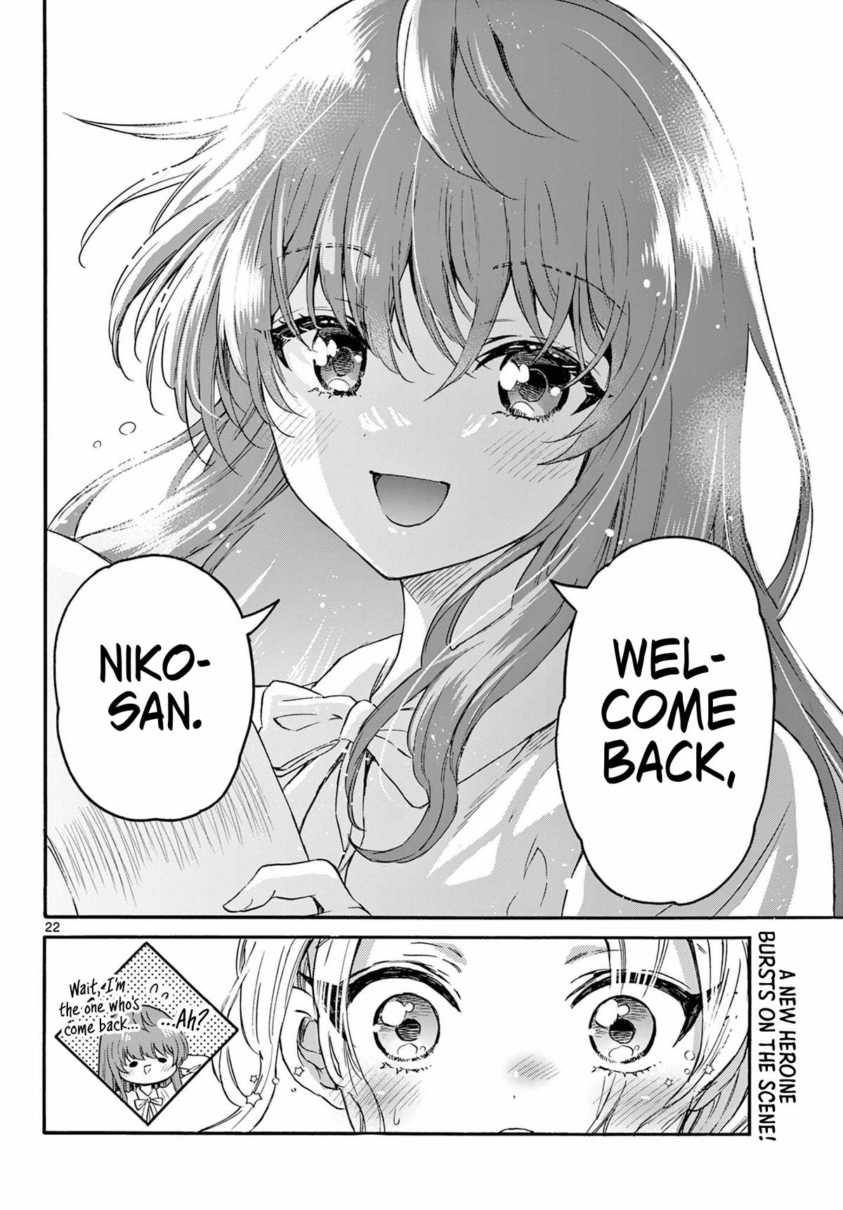 Mikado no Sanshimai wa Angai, Choroi. Chap 141 - Next Chap 142