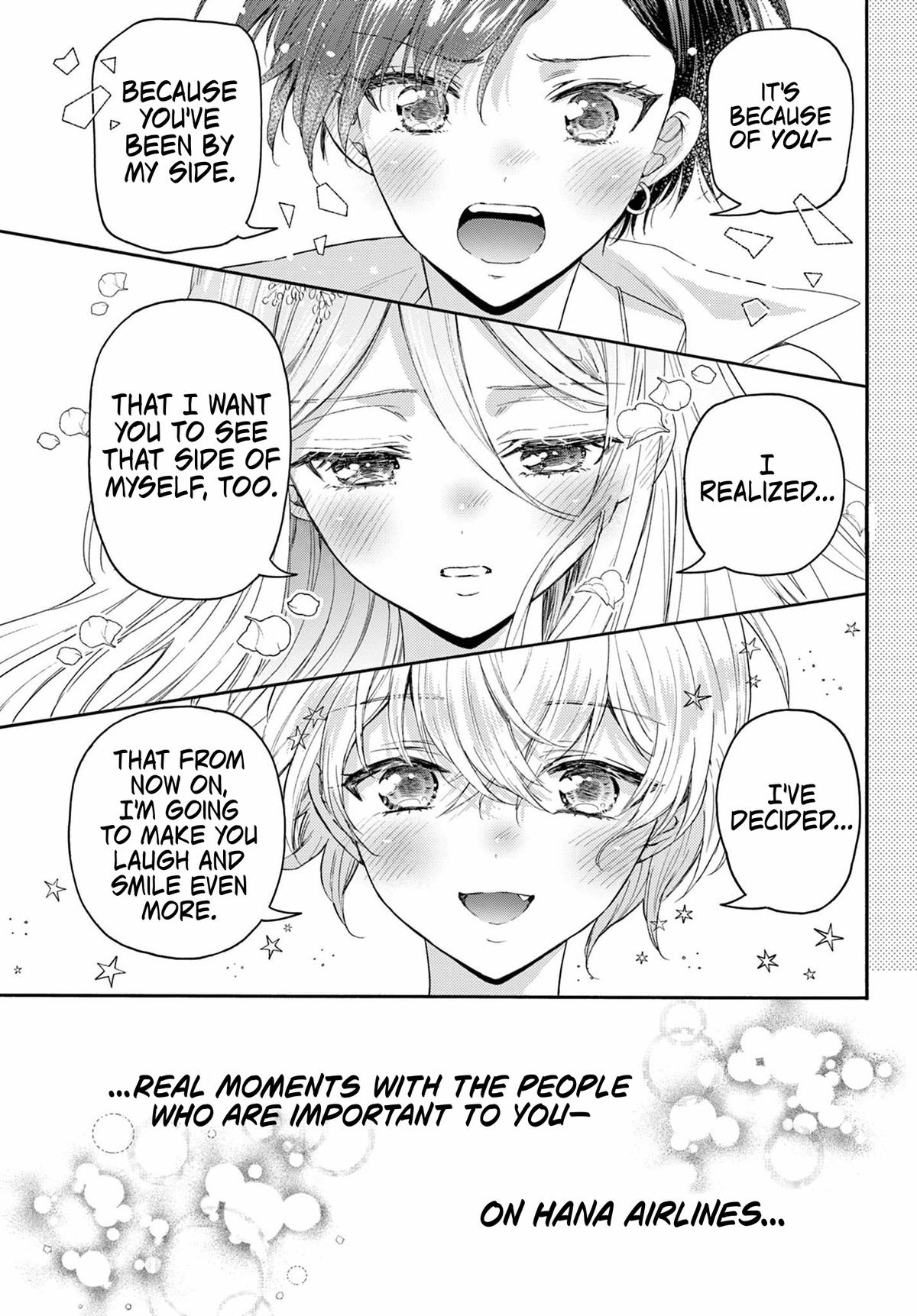 Mikado no Sanshimai wa Angai, Choroi. Chap 141 - Next Chap 142