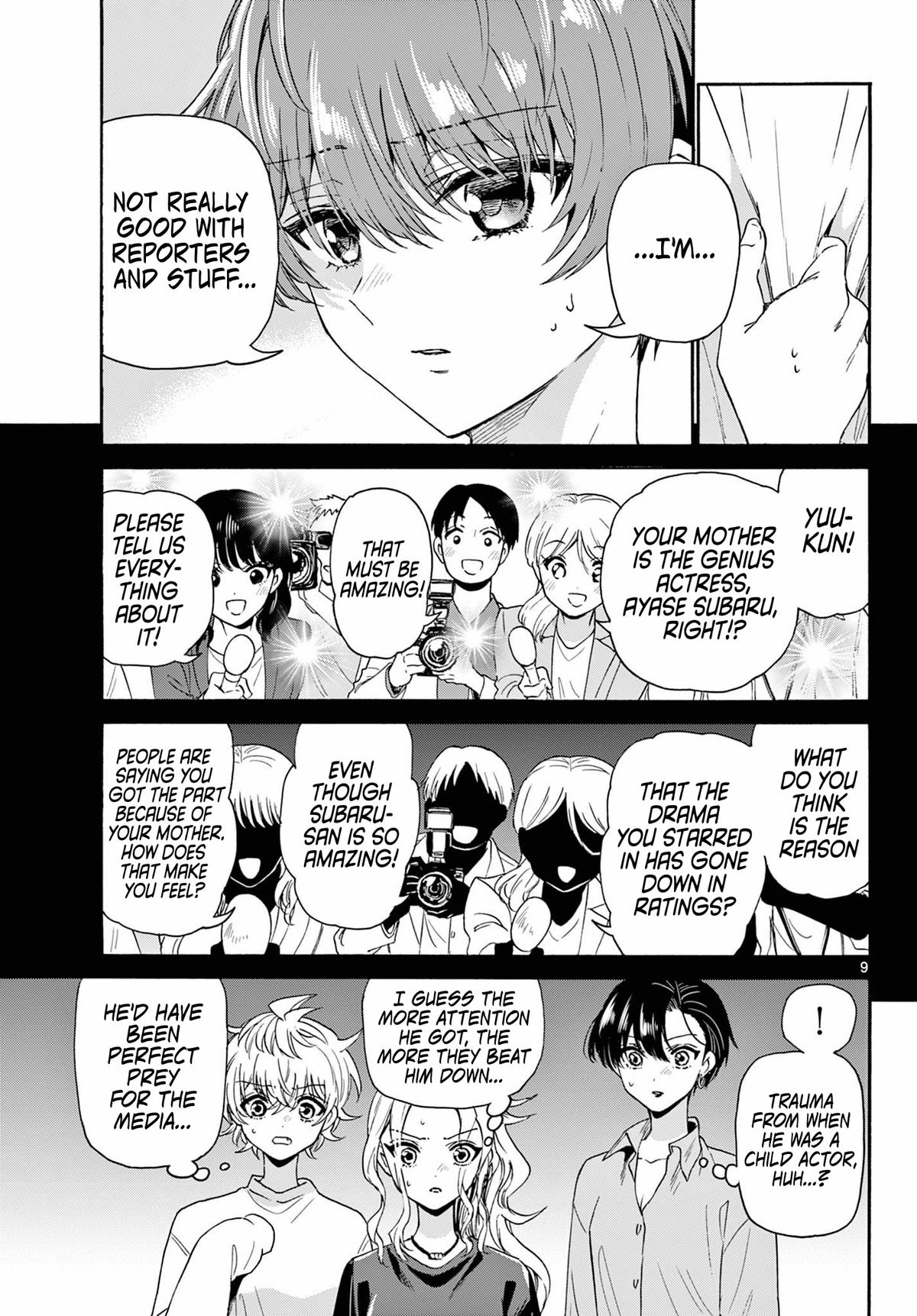 Mikado no Sanshimai wa Angai, Choroi. Chap 141 - Next Chap 142