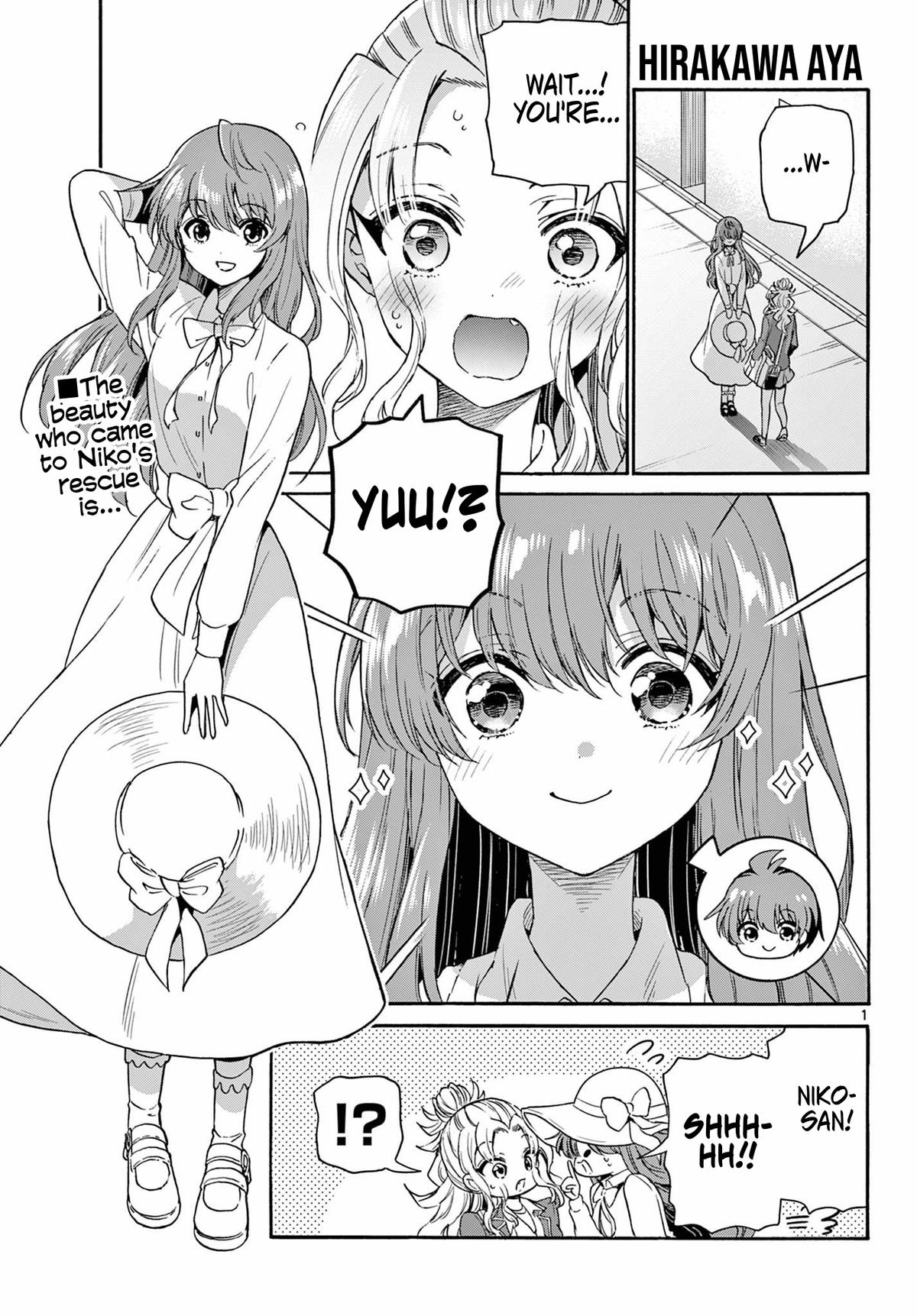 Mikado no Sanshimai wa Angai, Choroi. Chap 142 - Next Chap 143