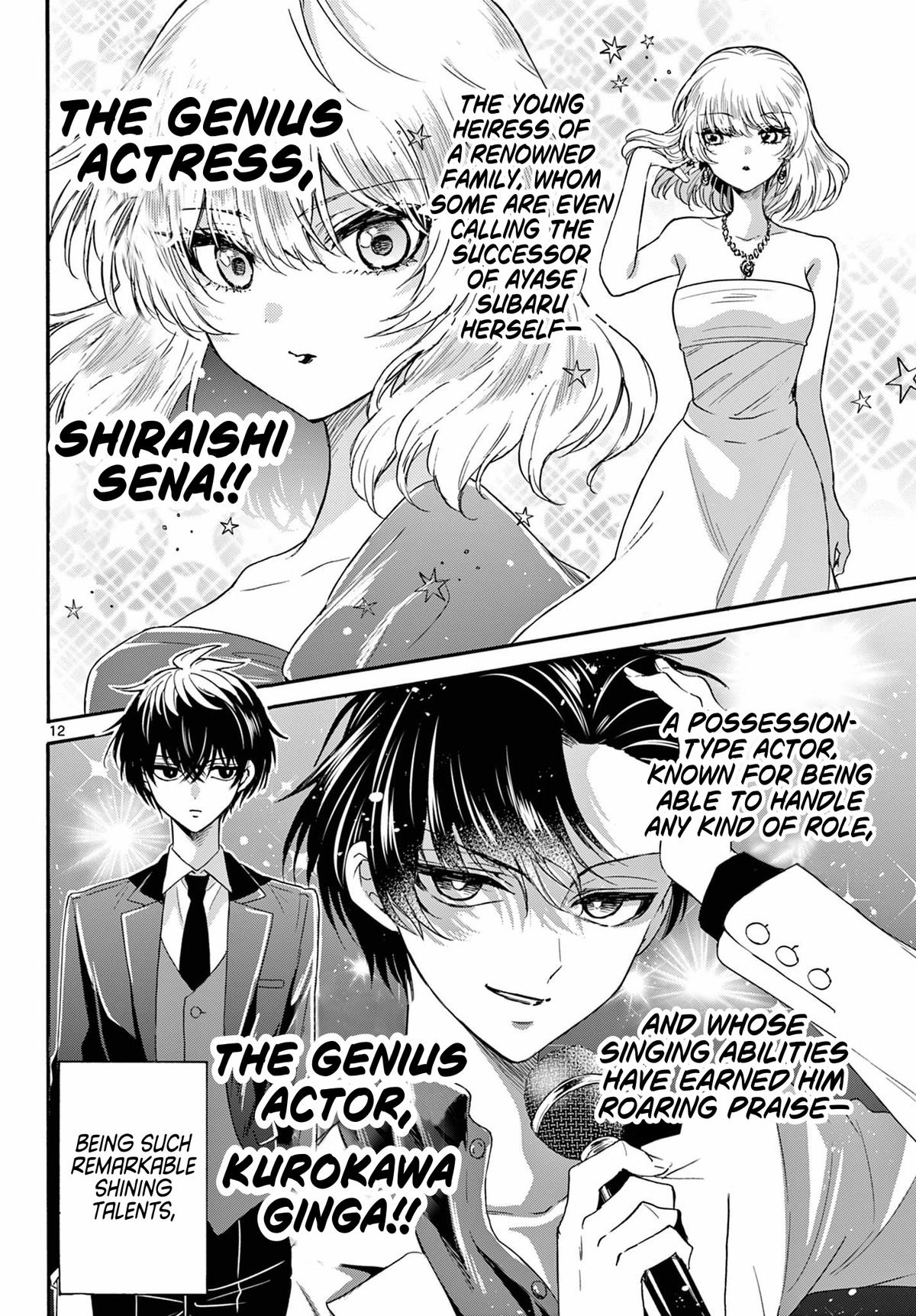 Mikado no Sanshimai wa Angai, Choroi. Chap 142 - Next Chap 143