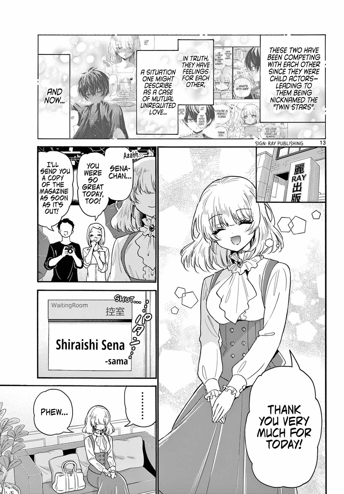 Mikado no Sanshimai wa Angai, Choroi. Chap 142 - Next Chap 143