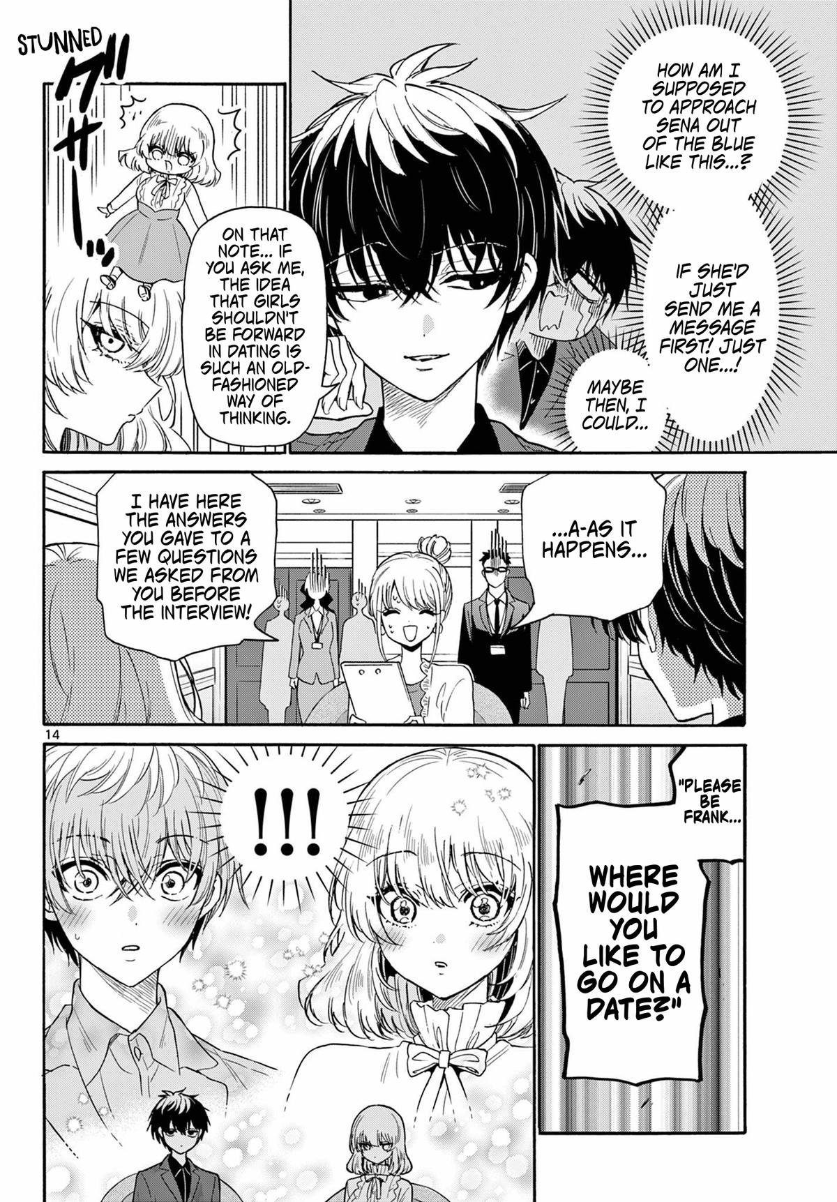 Mikado no Sanshimai wa Angai, Choroi. Chap 143 - Next Chap 144
