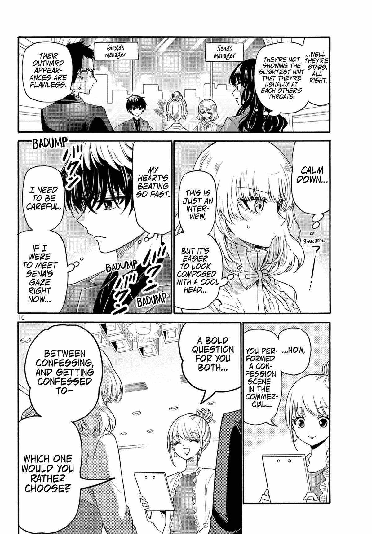 Mikado no Sanshimai wa Angai, Choroi. Chap 143 - Next Chap 144