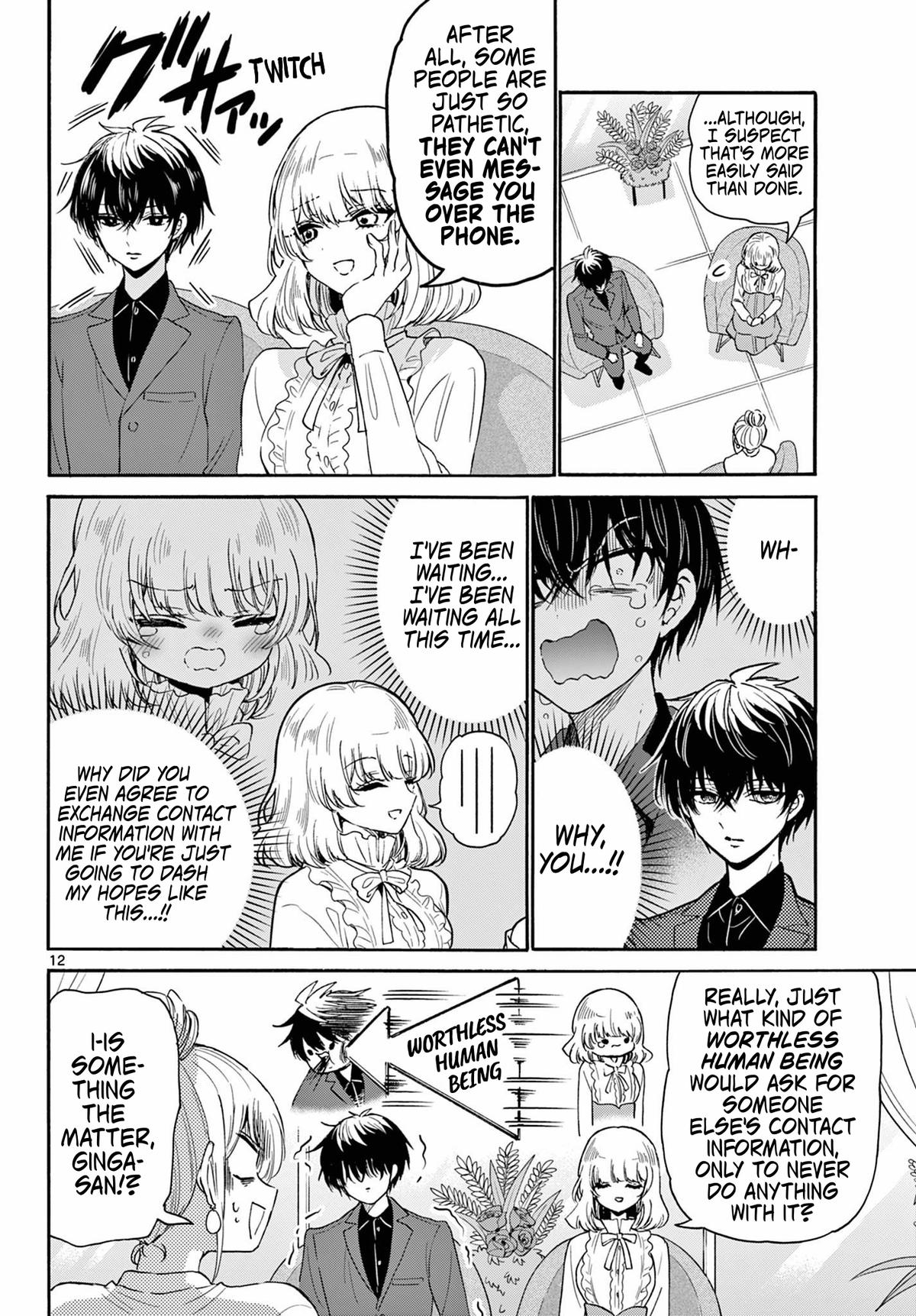 Mikado no Sanshimai wa Angai, Choroi. Chap 143 - Next Chap 144