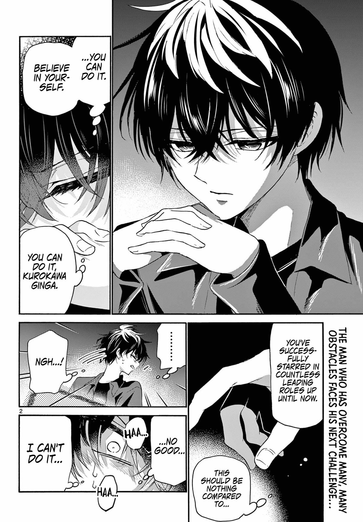 Mikado no Sanshimai wa Angai, Choroi. Chap 143 - Next Chap 144