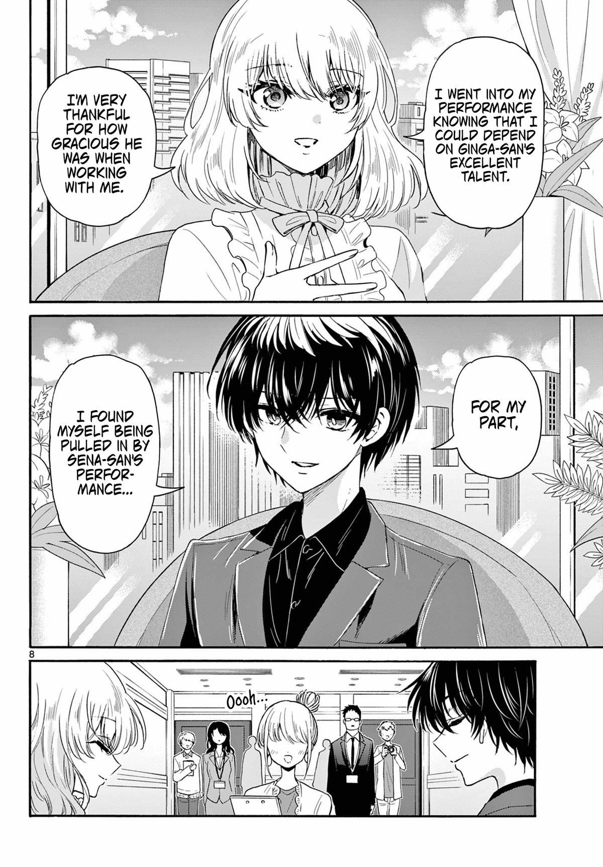 Mikado no Sanshimai wa Angai, Choroi. Chap 143 - Next Chap 144