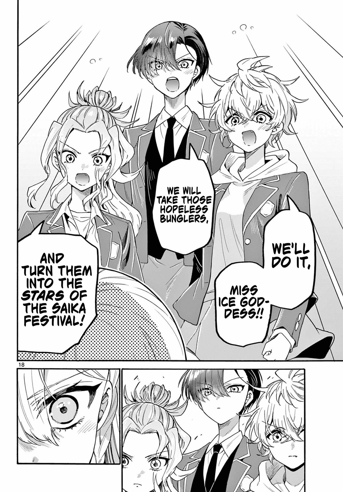 Mikado no Sanshimai wa Angai, Choroi. Chap 157 - Next Chap 158