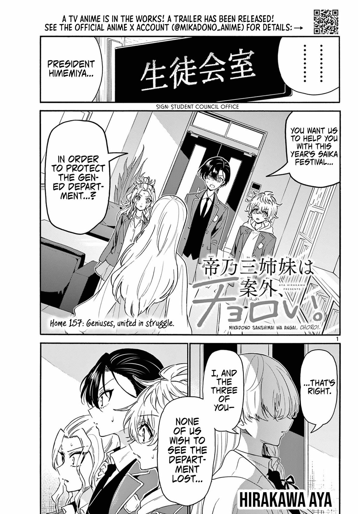 Mikado no Sanshimai wa Angai, Choroi. Chap 157 - Next Chap 158