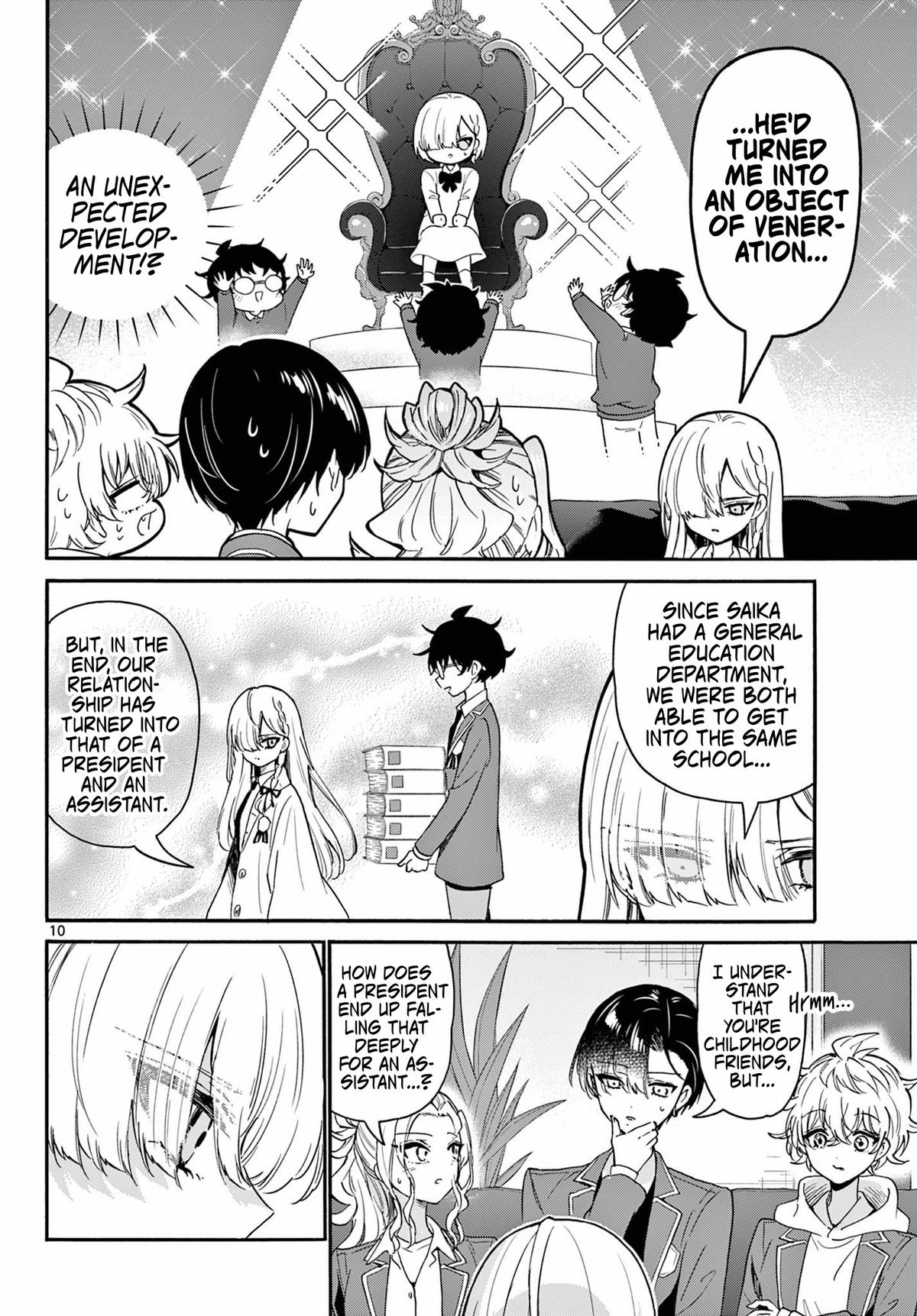Mikado no Sanshimai wa Angai, Choroi. Chap 157 - Next Chap 158