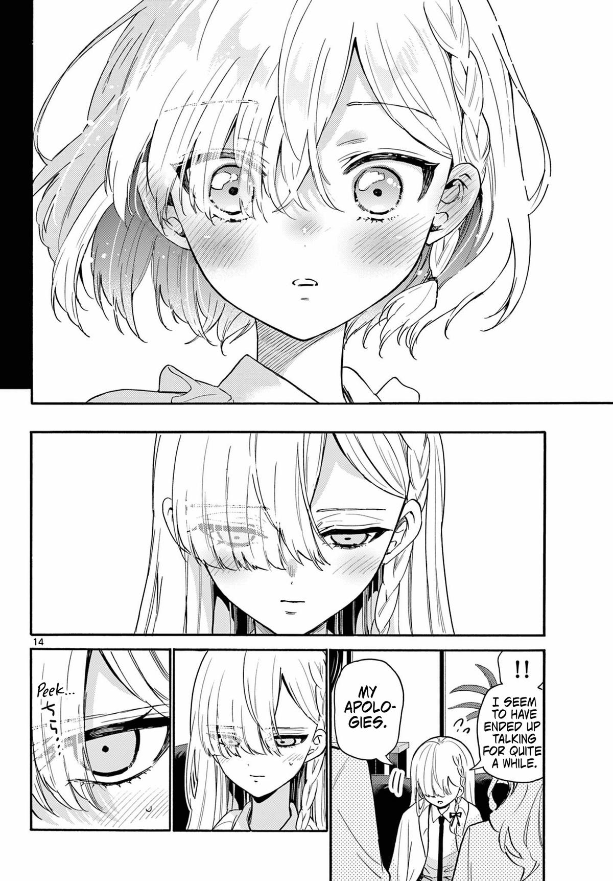 Mikado no Sanshimai wa Angai, Choroi. Chap 157 - Next Chap 158