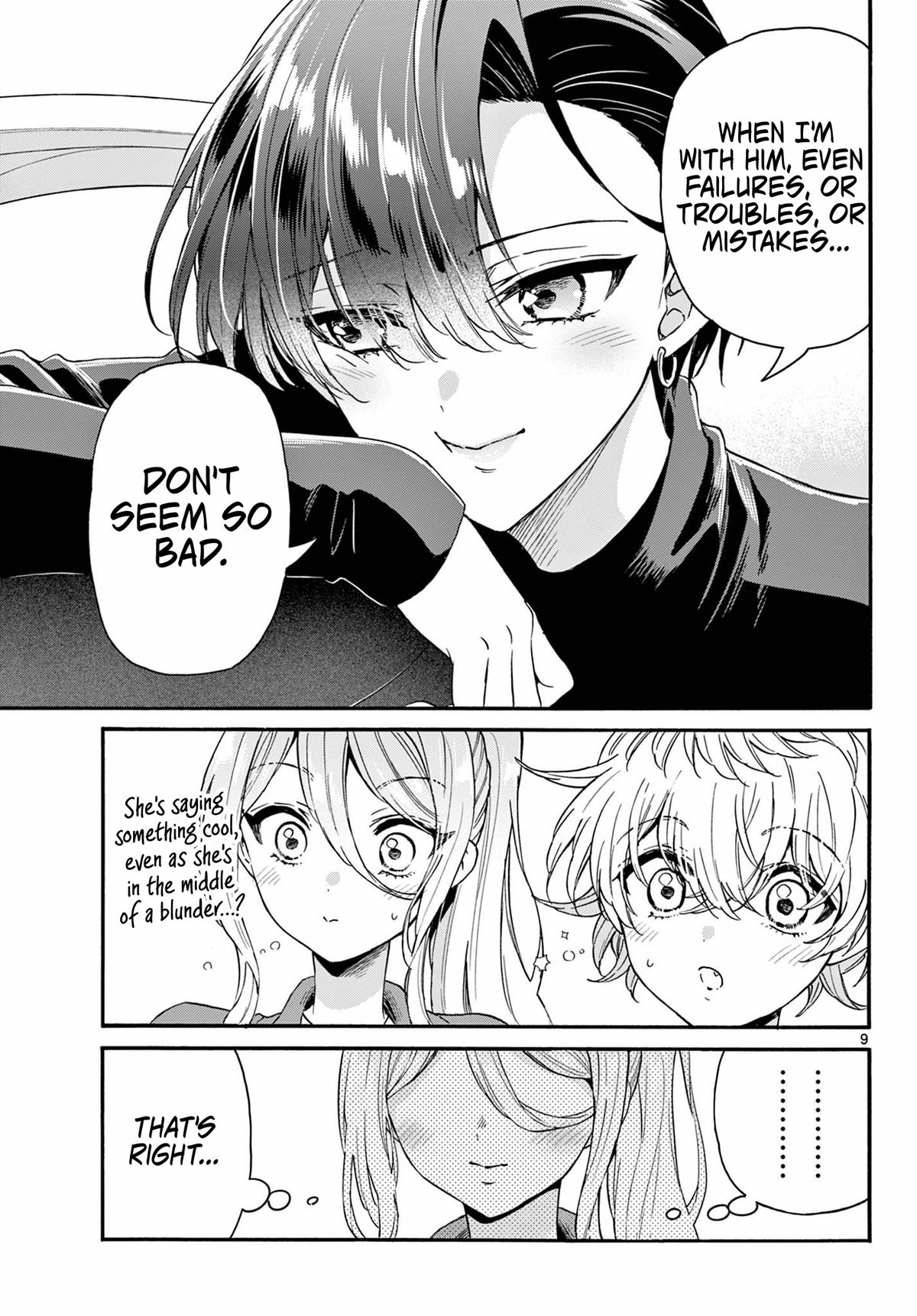 Mikado no Sanshimai wa Angai, Choroi. Chap 154 - Next Chap 155