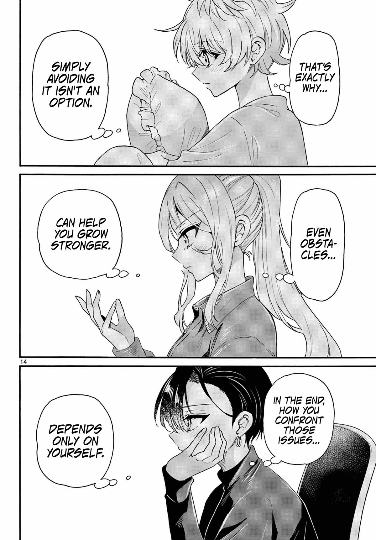 Mikado no Sanshimai wa Angai, Choroi. Chap 154 - Next Chap 155