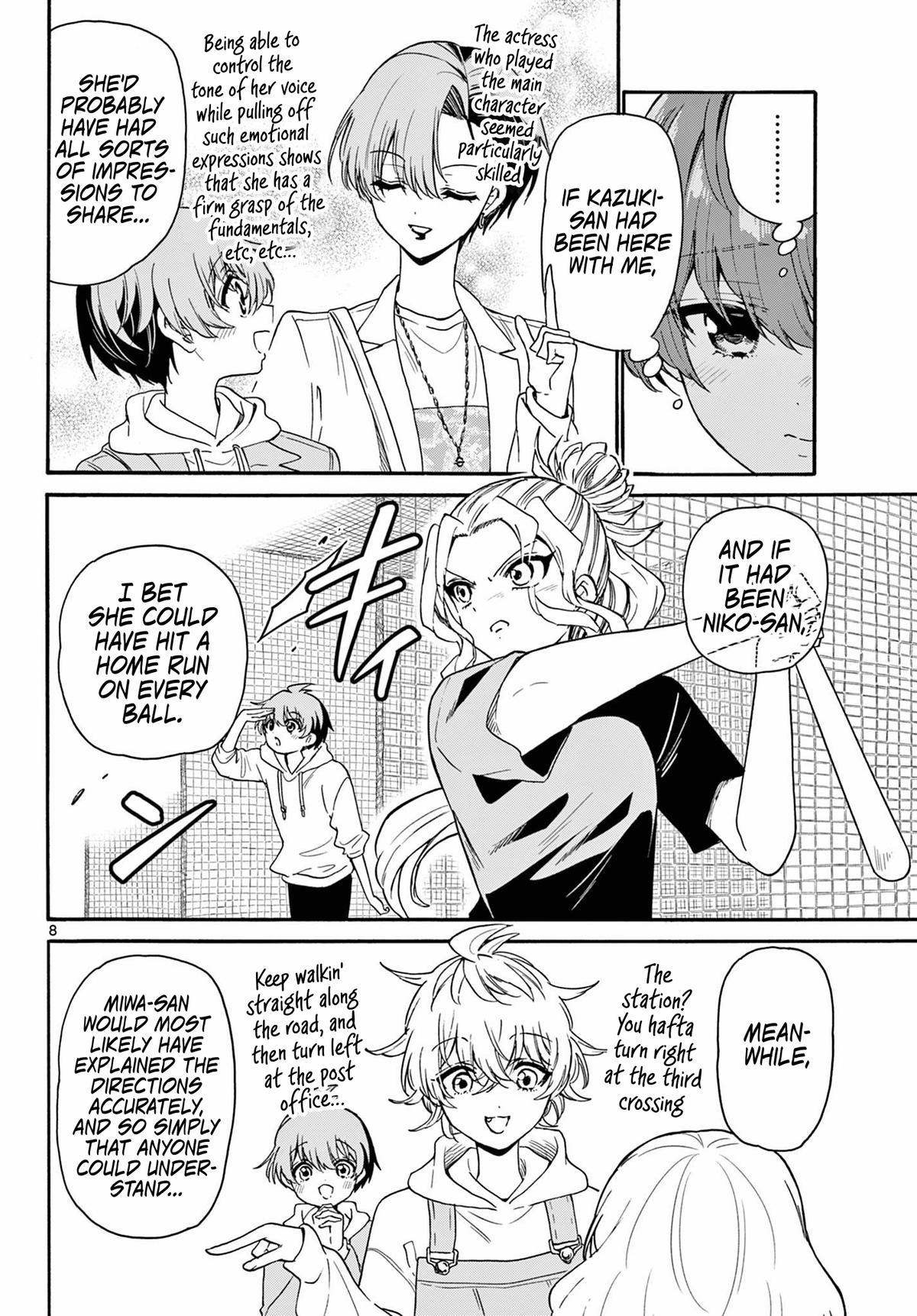 Mikado no Sanshimai wa Angai, Choroi. Chap 155 - Next Chap 156